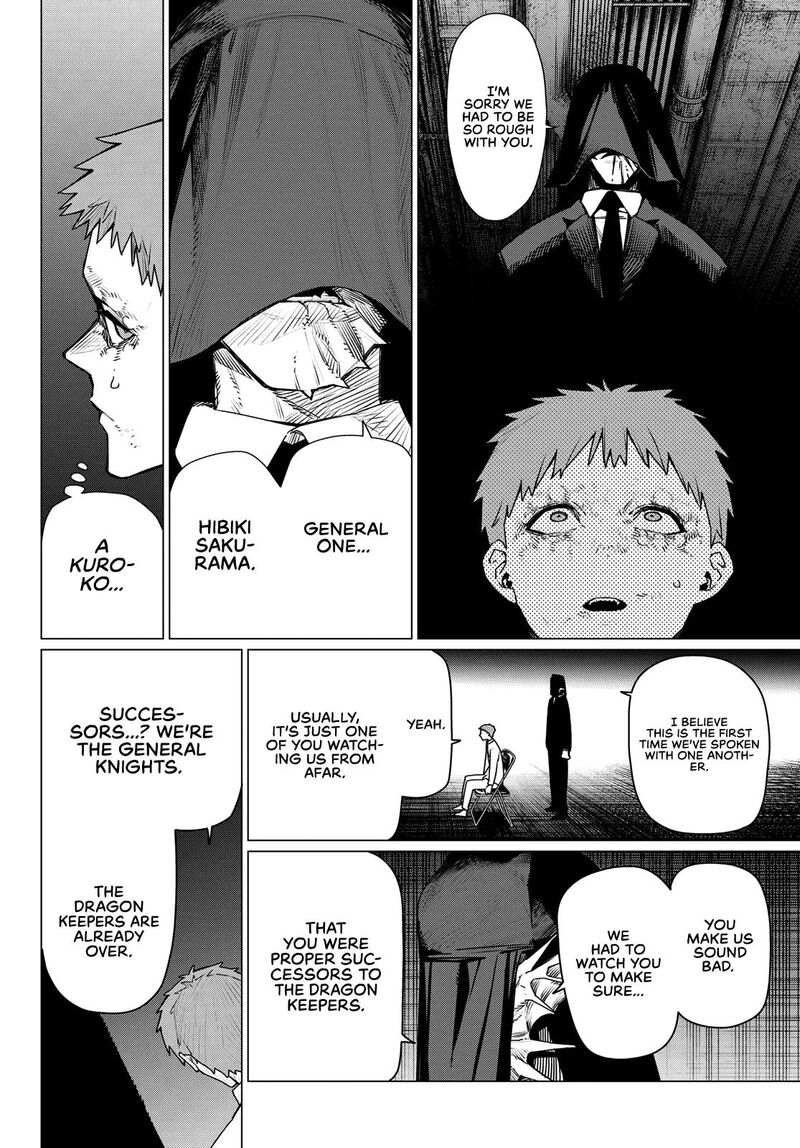 Ranger Reject Chapter 215 - Page 15