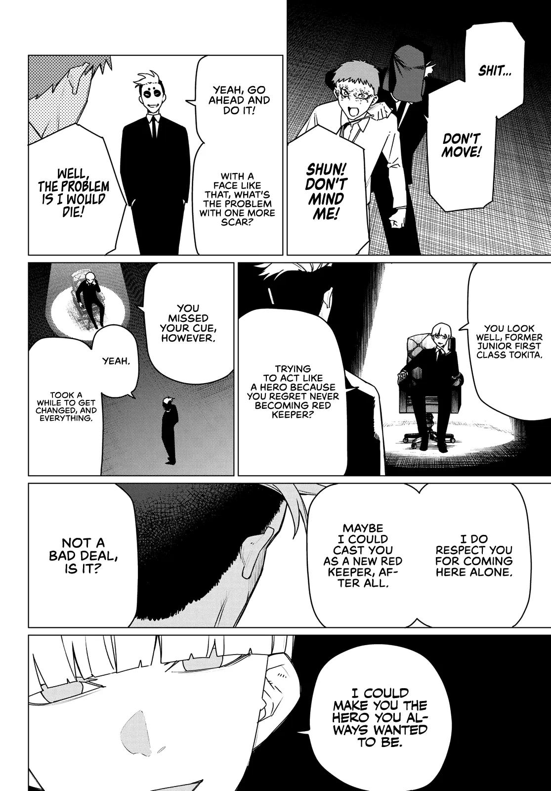 Ranger Reject Chapter 216 - Page 14