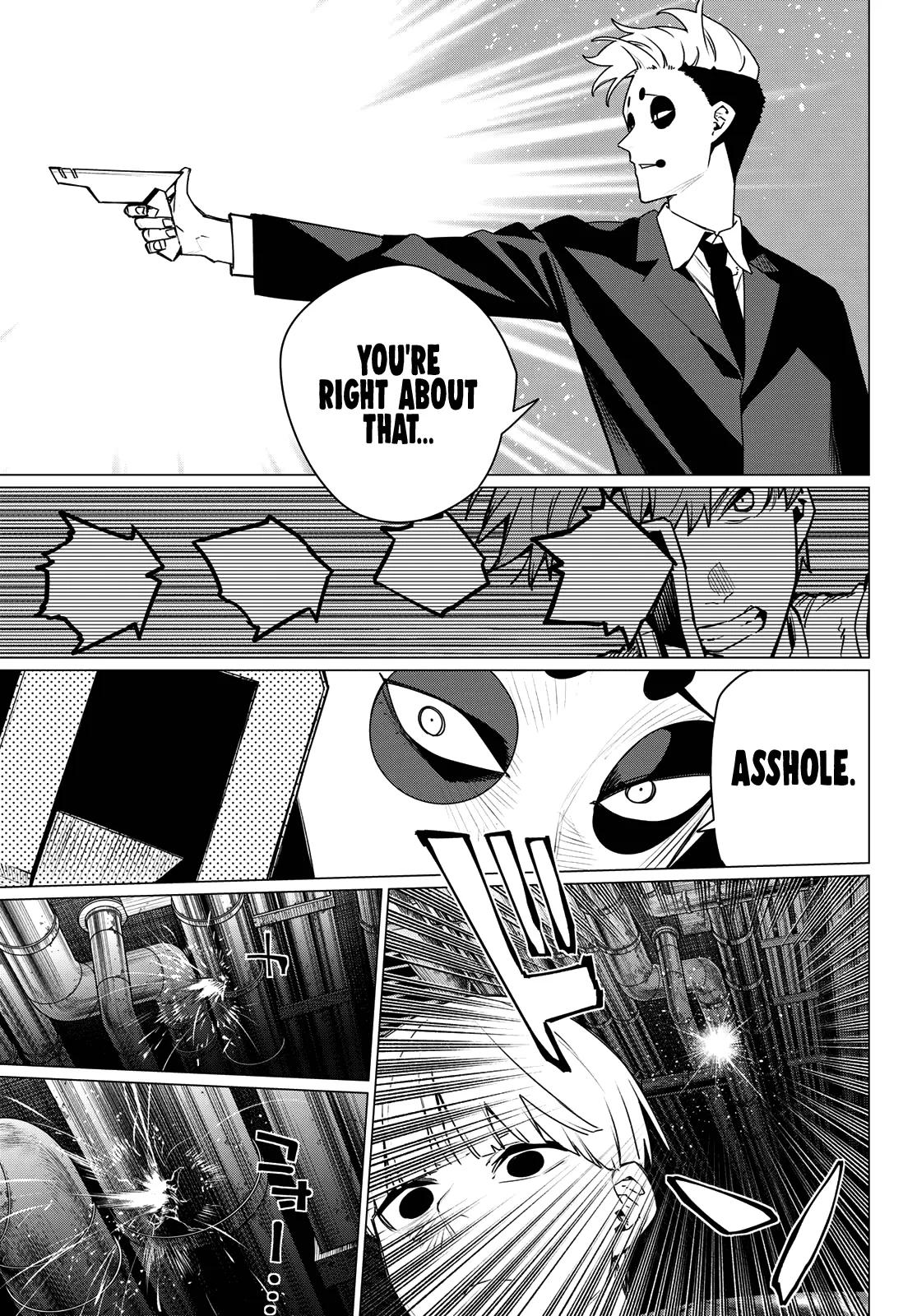 Ranger Reject Chapter 216 - Page 15