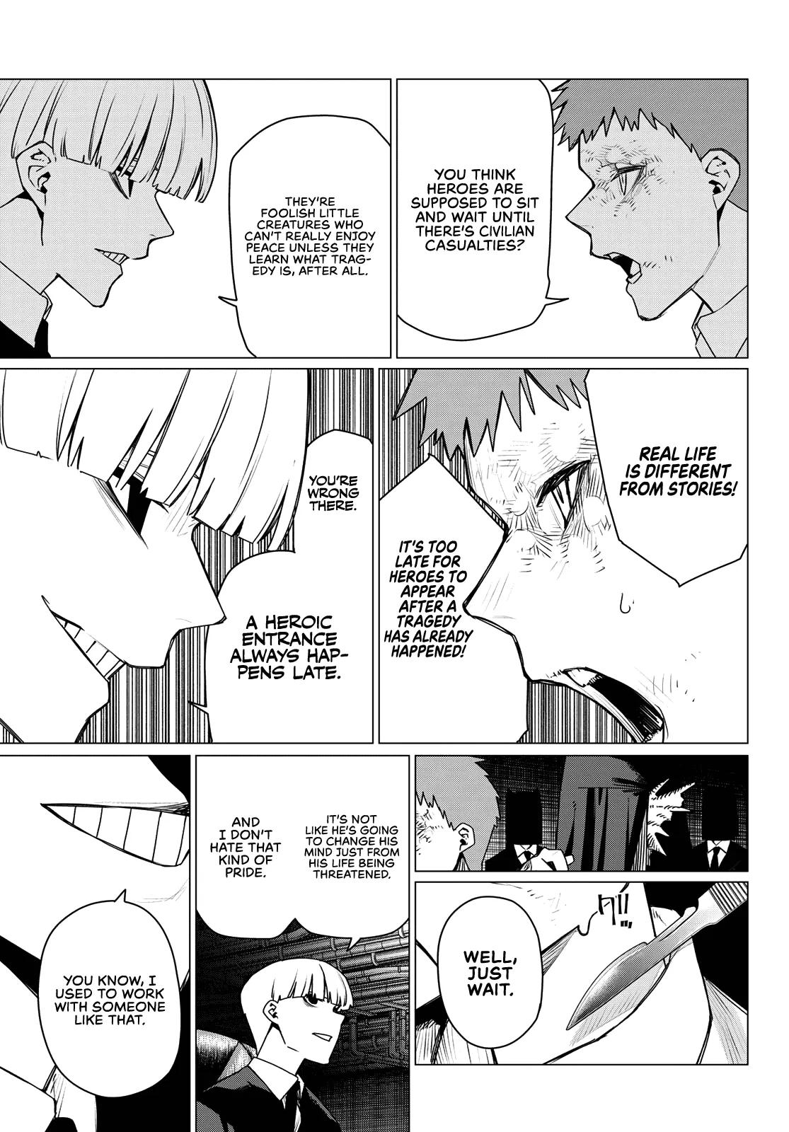 Ranger Reject Chapter 216 - Page 9
