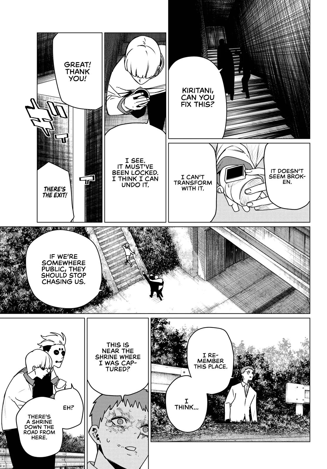 Ranger Reject Chapter 217 - Page 5