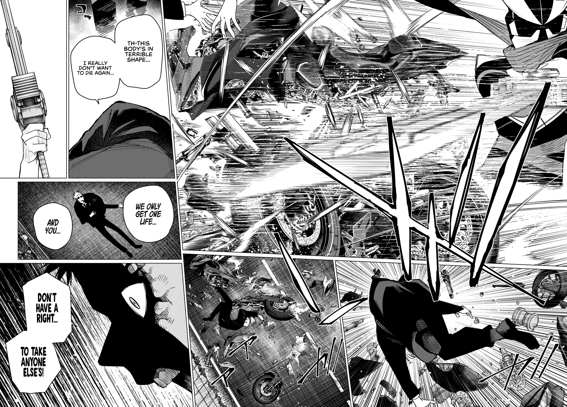 Ranger Reject Chapter 218 - Page 6