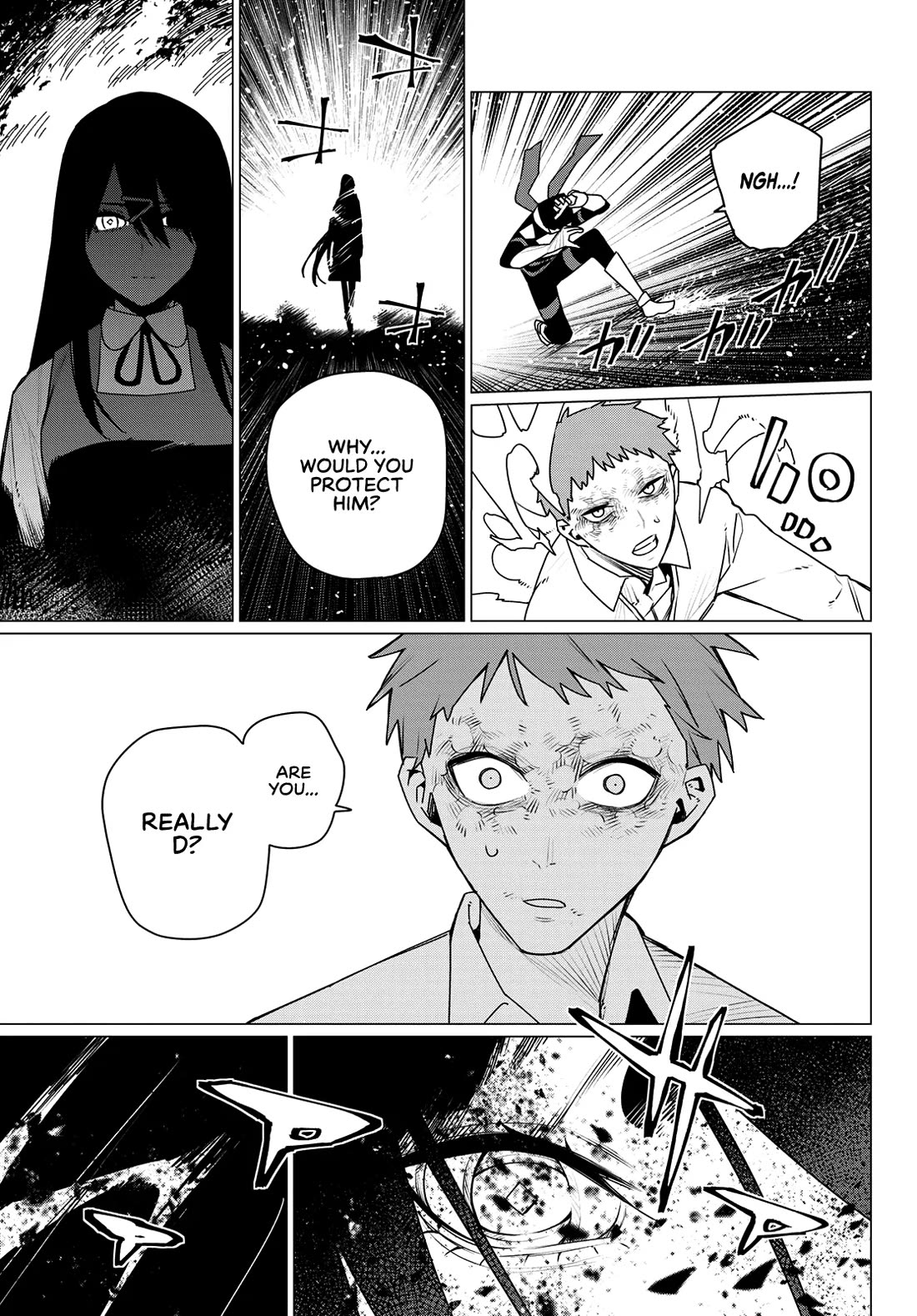 Ranger Reject Chapter 218 - Page 8