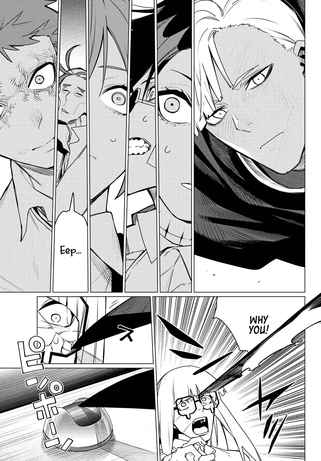 Ranger Reject Chapter 219 - Page 11