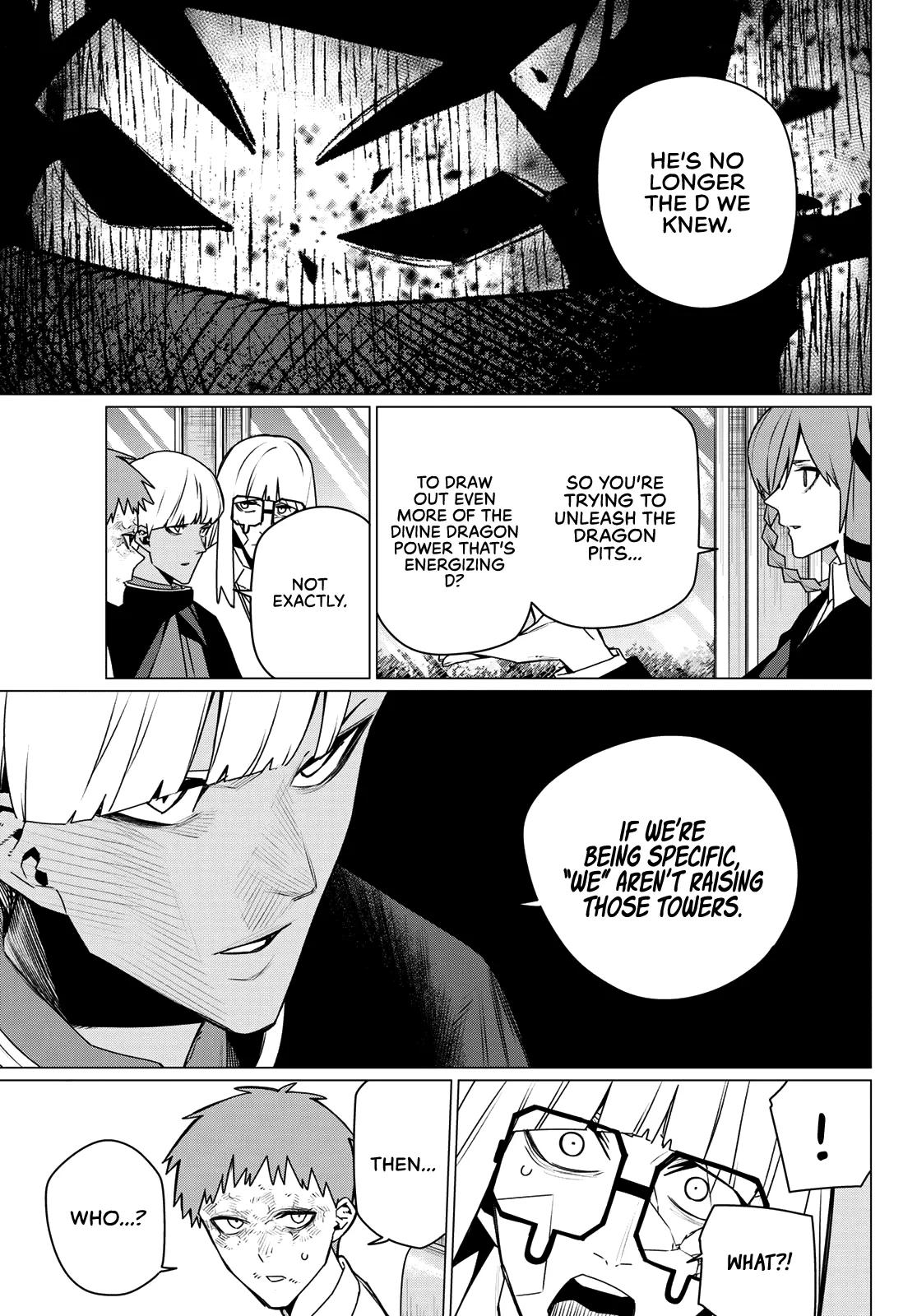 Ranger Reject Chapter 219 - Page 15