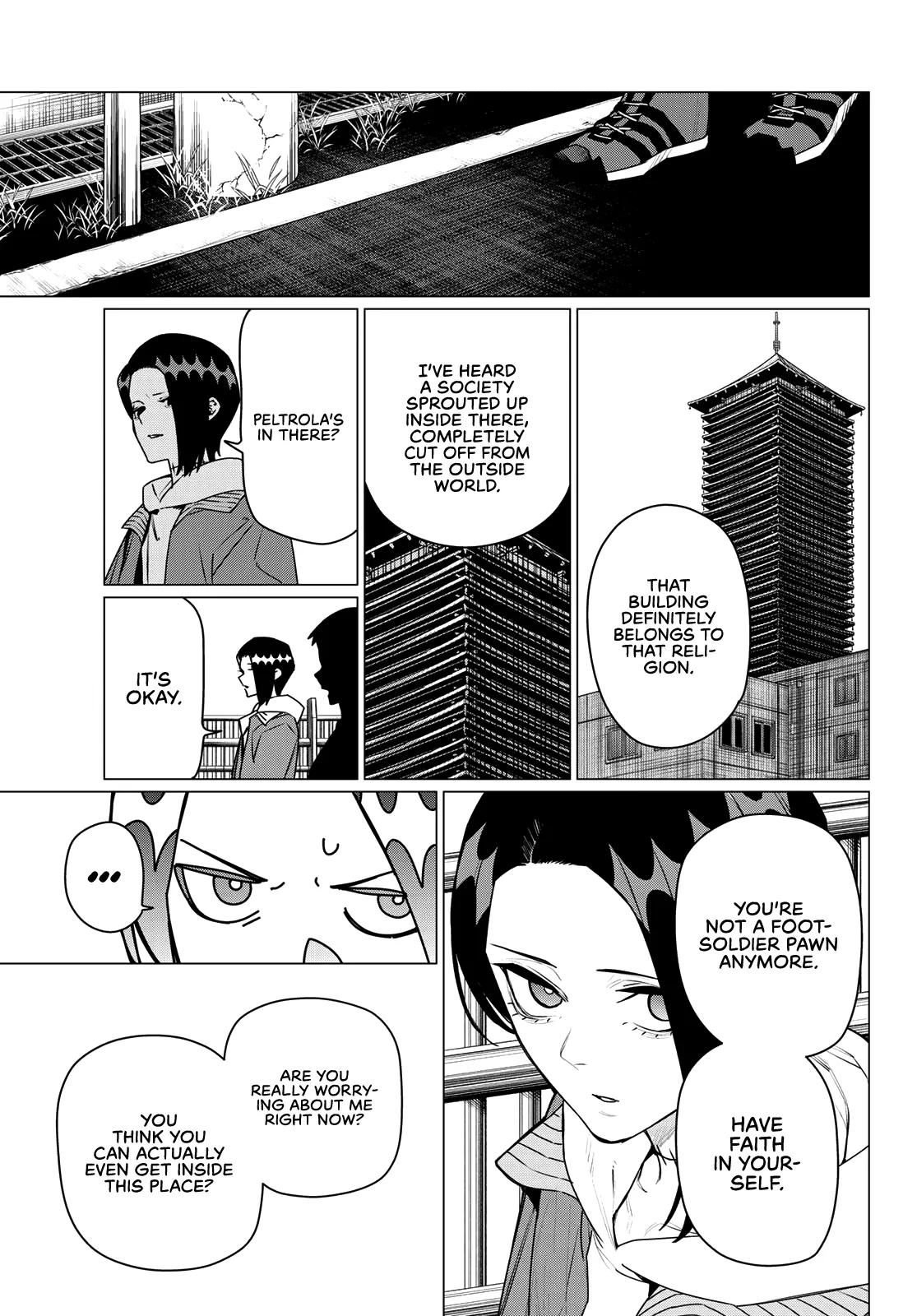 Ranger Reject Chapter 220 - Page 16