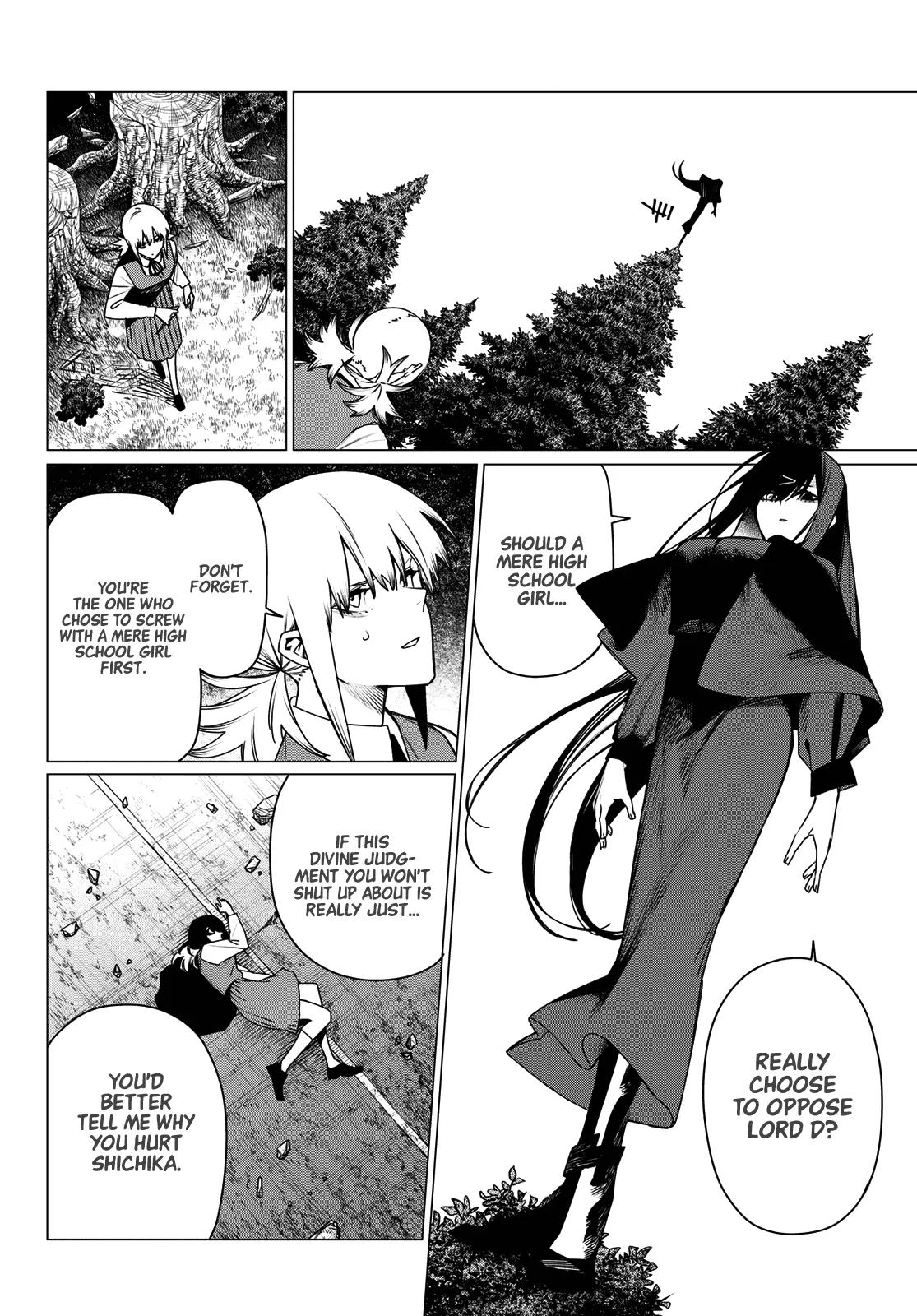 Ranger Reject Chapter 220 - Page 2