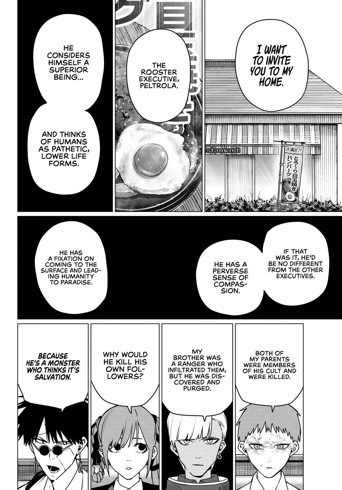 Ranger Reject Chapter 220 - Page 6