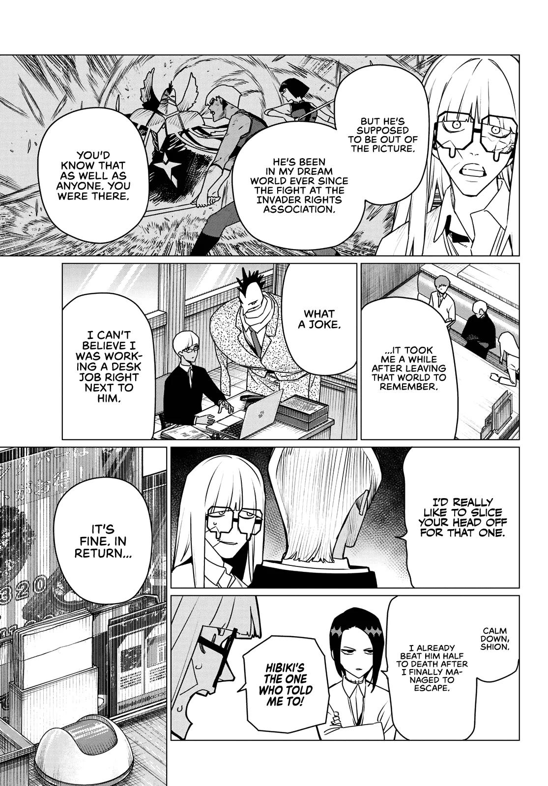 Ranger Reject Chapter 220 - Page 7