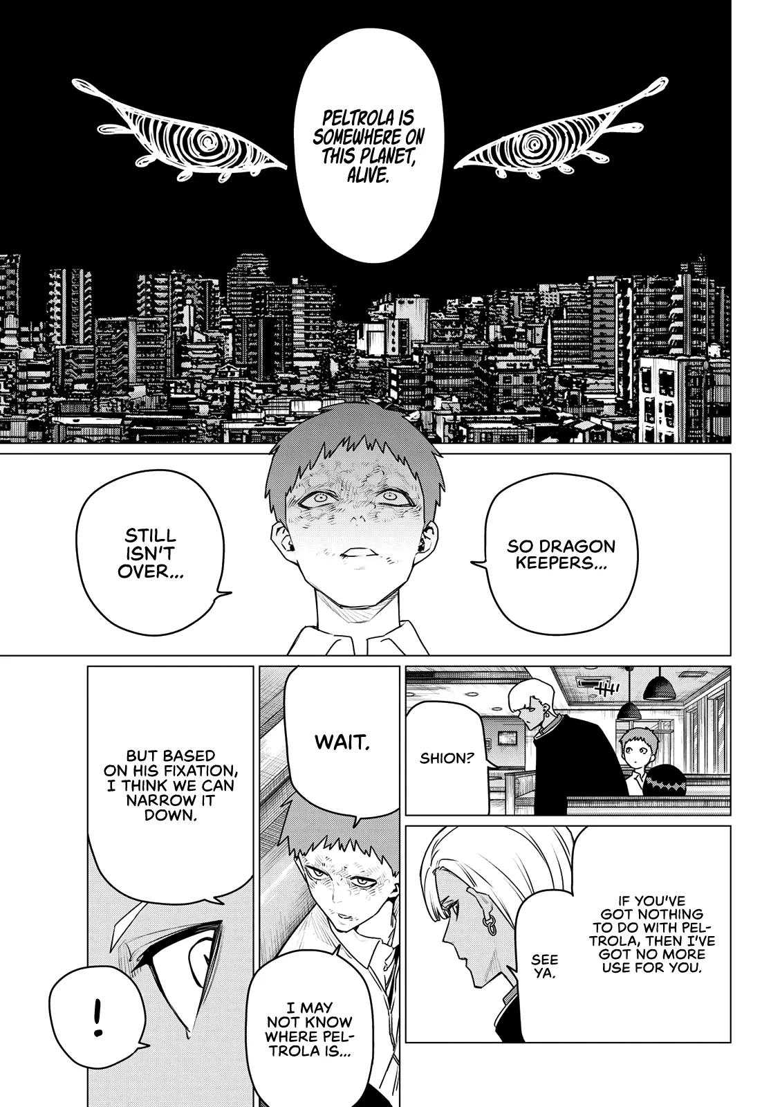 Ranger Reject Chapter 220 - Page 9