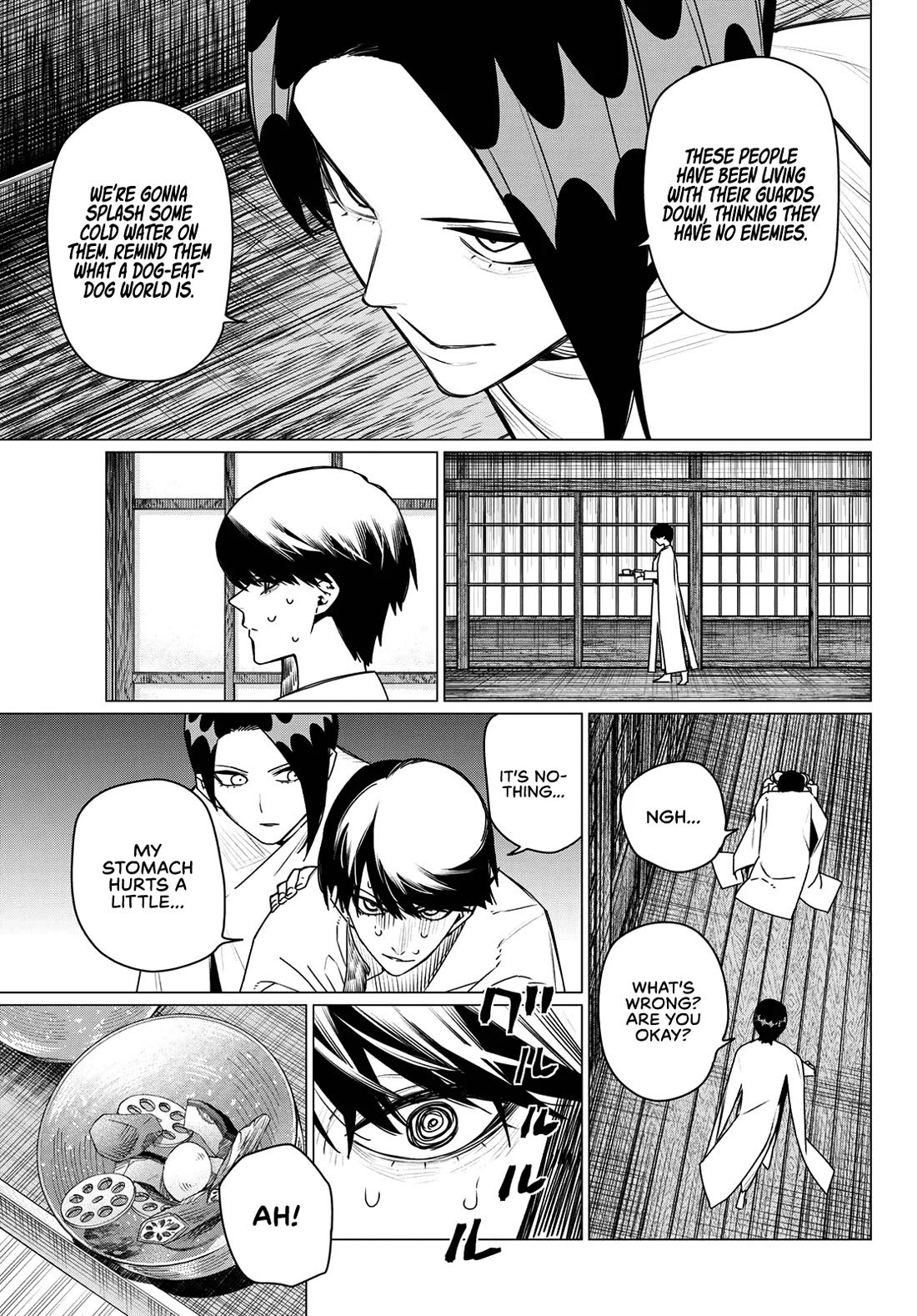 Ranger Reject Chapter 221 - Page 15
