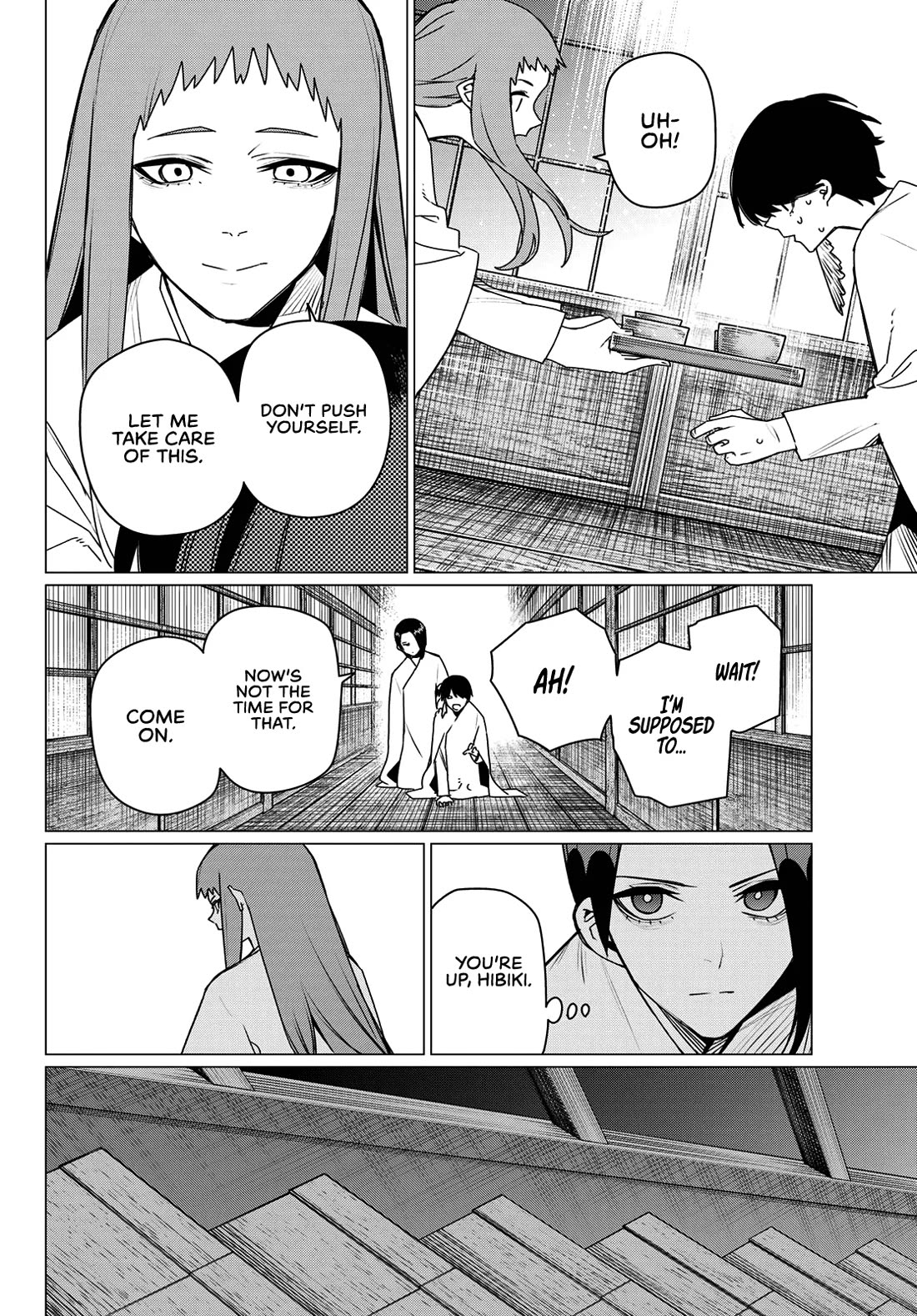 Ranger Reject Chapter 221 - Page 16