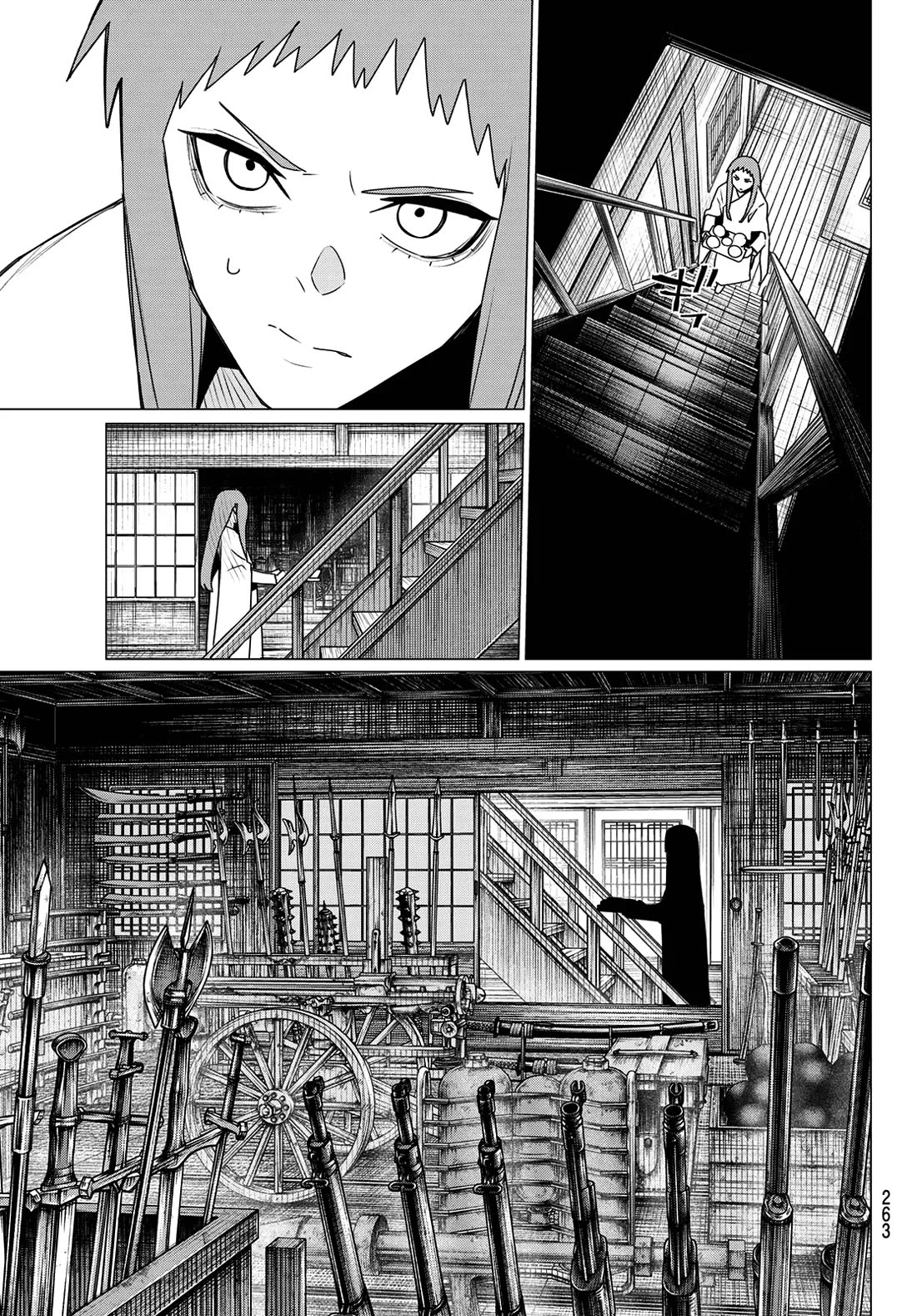Ranger Reject Chapter 221 - Page 17