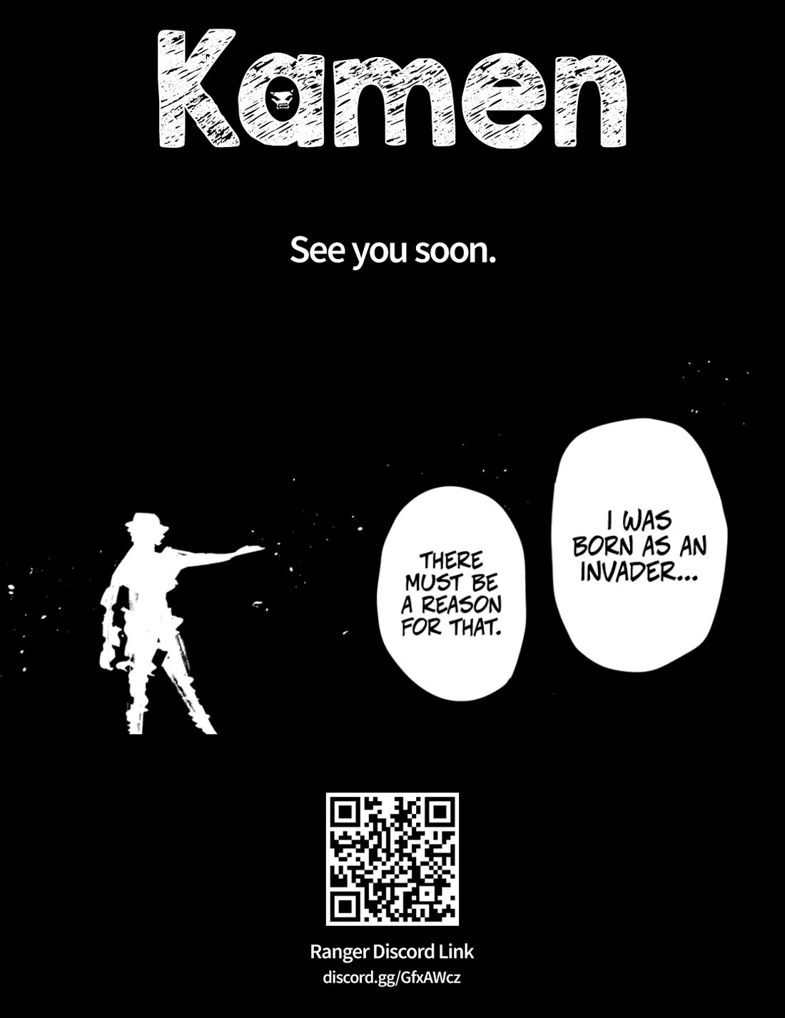 Ranger Reject Chapter 221 - Page 19