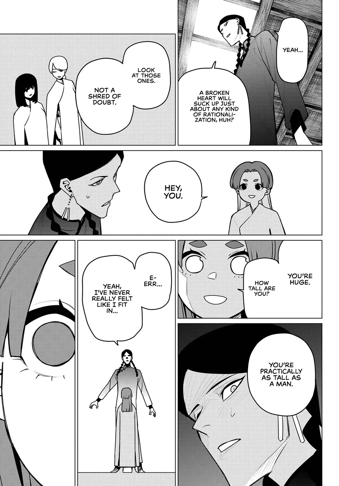 Ranger Reject Chapter 221 - Page 3