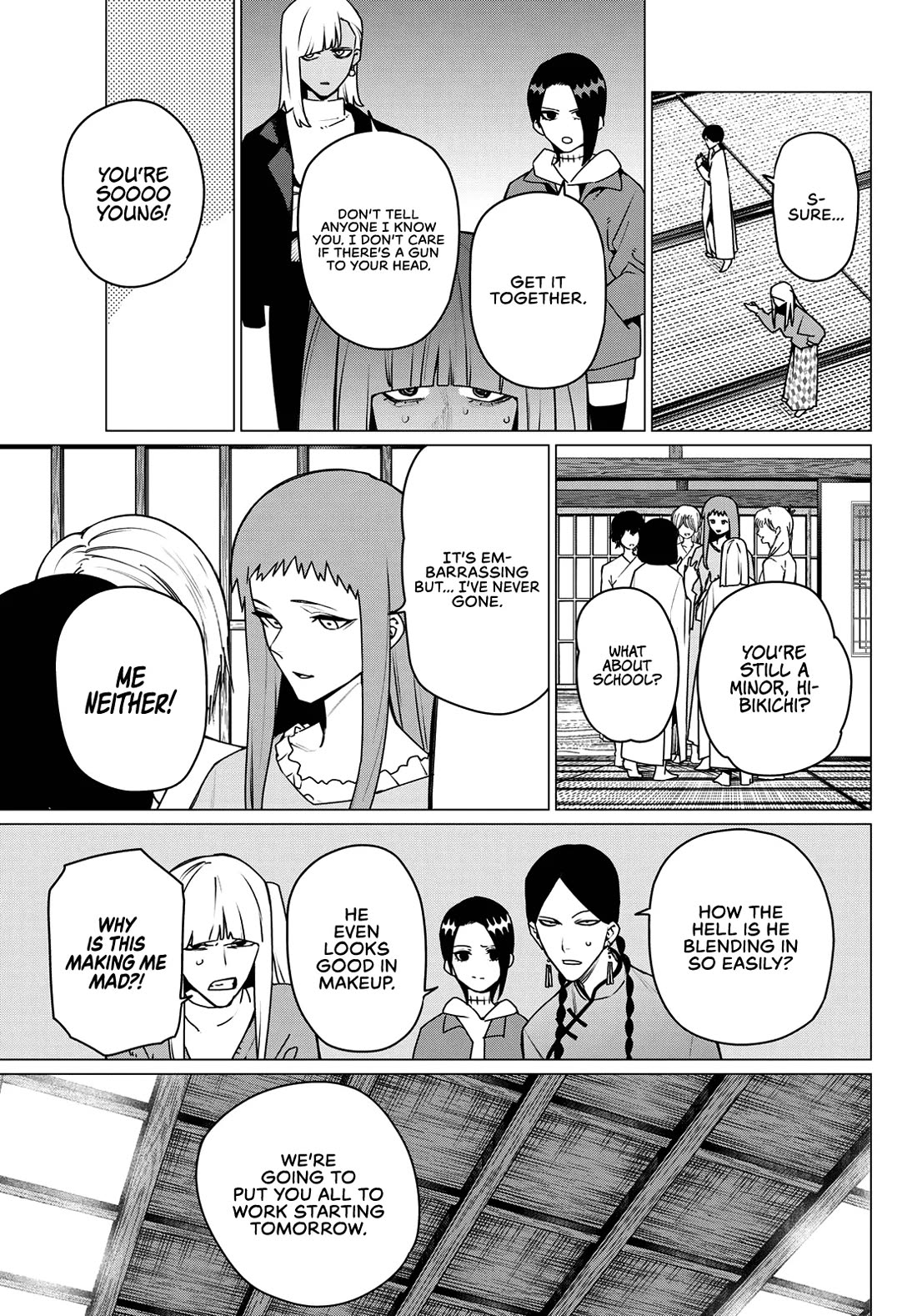 Ranger Reject Chapter 221 - Page 5