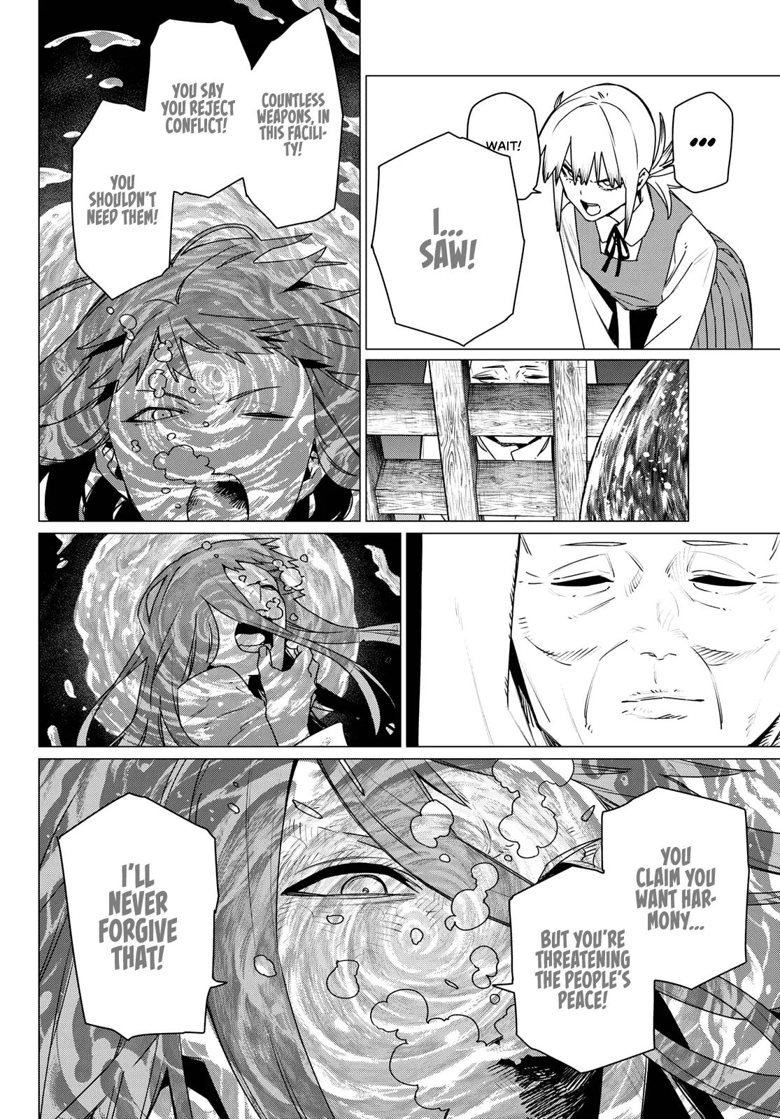 Ranger Reject Chapter 222 - Page 6
