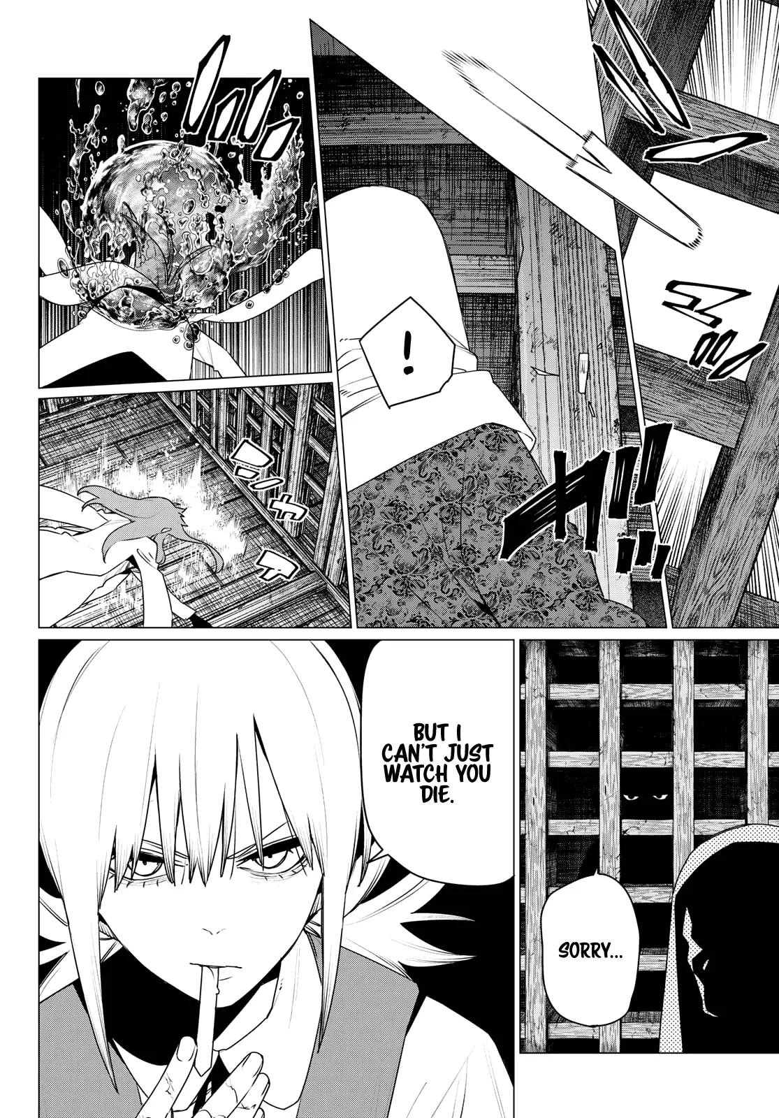 Ranger Reject Chapter 222 - Page 8