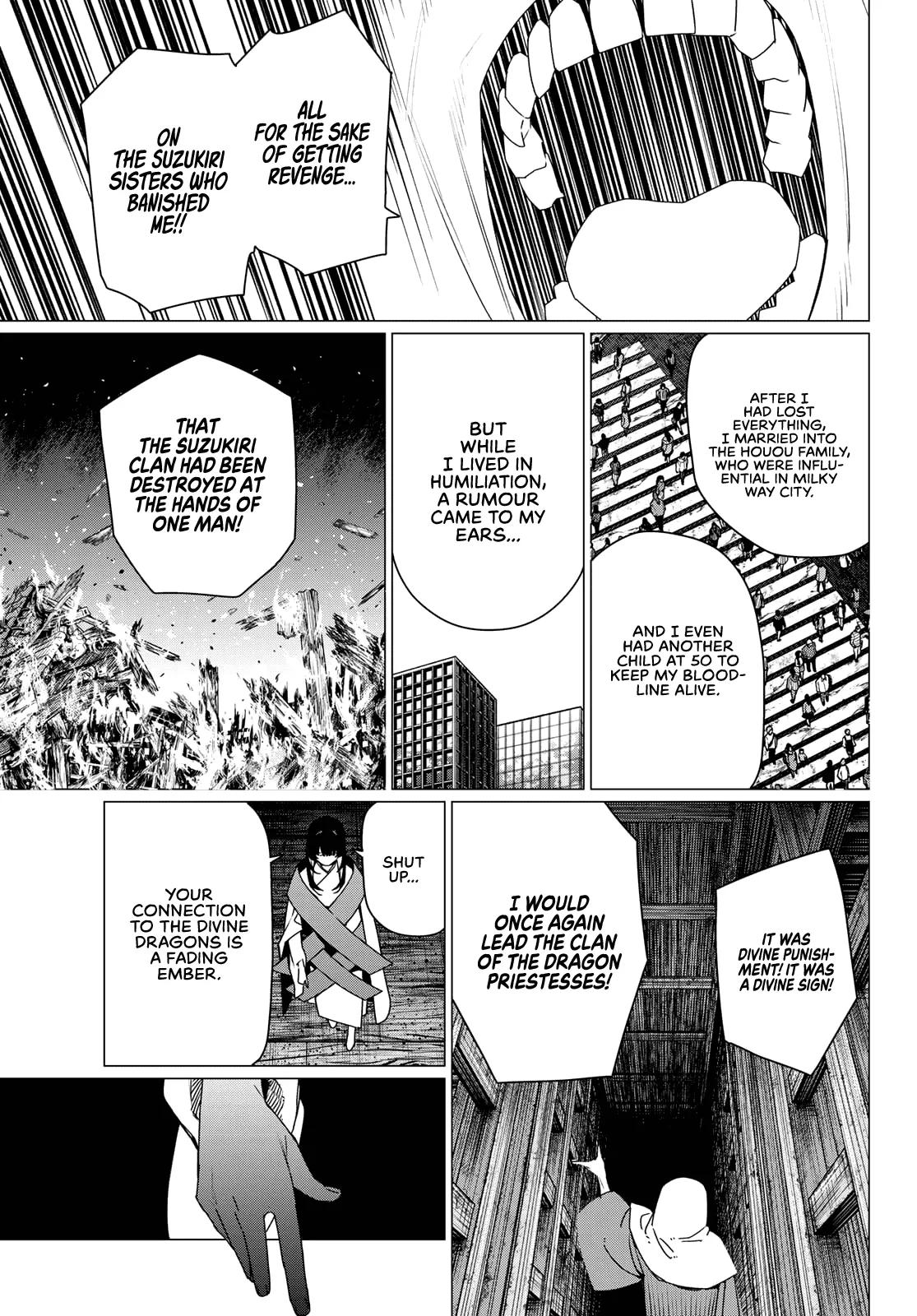 Ranger Reject Chapter 223 - Page 13