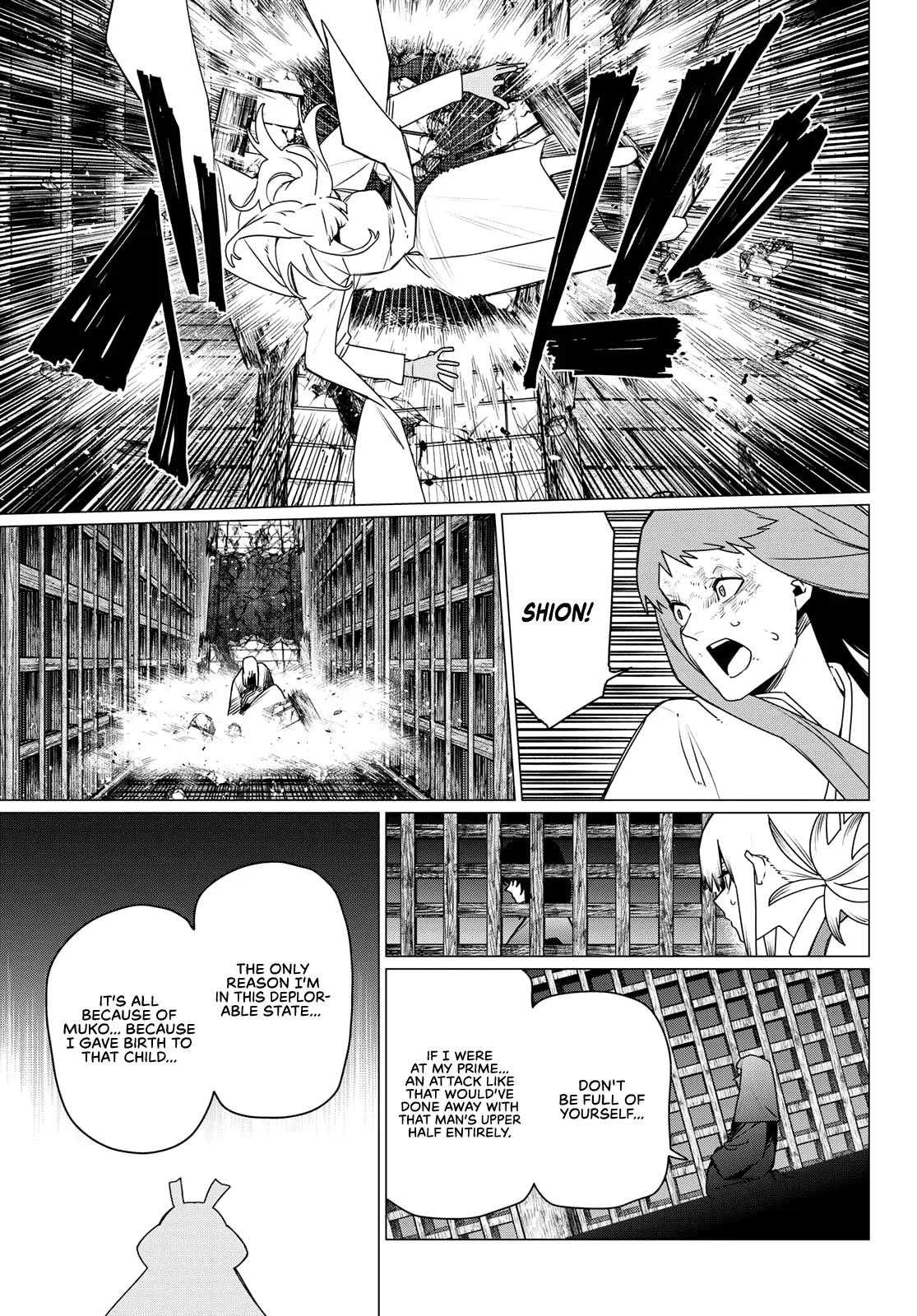 Ranger Reject Chapter 223 - Page 15