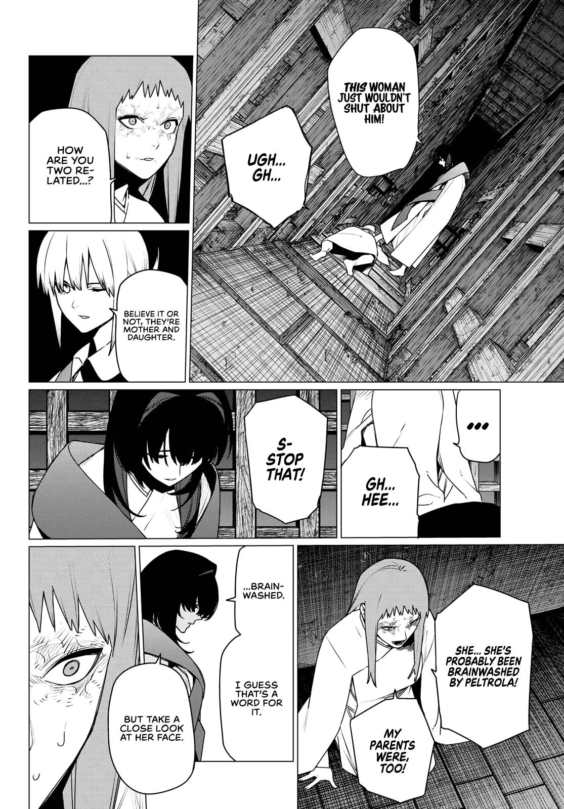 Ranger Reject Chapter 223 - Page 4