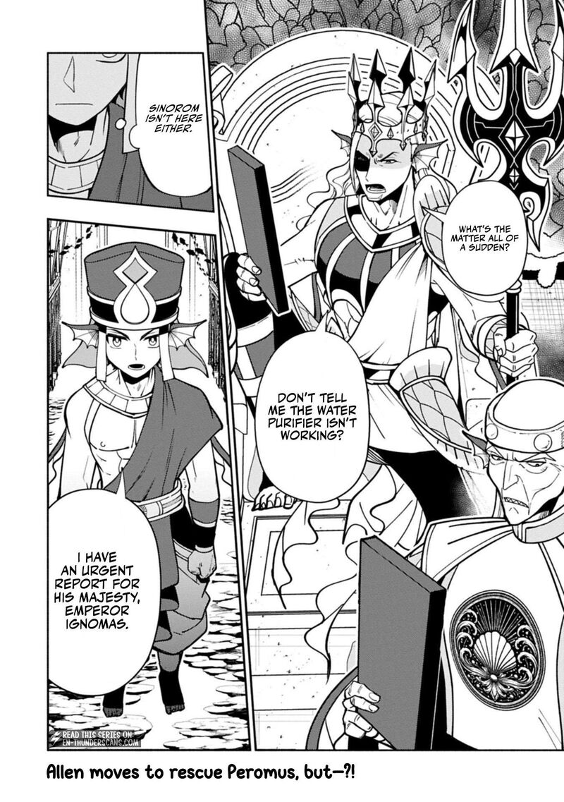 Hellmode ~Gamer Who Likes to Speedrun Becomes Peerless in a Parallel World with Obsolete Setting~ Chapter 102.2 - Page 12