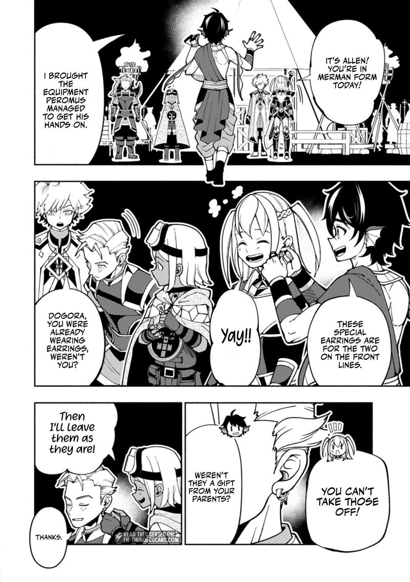 Hellmode ~Gamer Who Likes to Speedrun Becomes Peerless in a Parallel World with Obsolete Setting~ Chapter 102.2 - Page 2