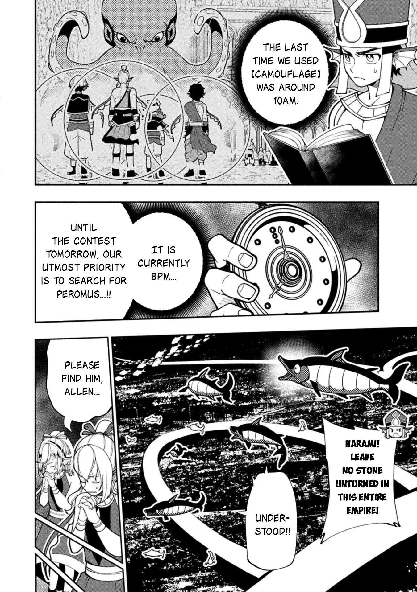 Hellmode ~Gamer Who Likes to Speedrun Becomes Peerless in a Parallel World with Obsolete Setting~ Chapter 103.1 - Page 7