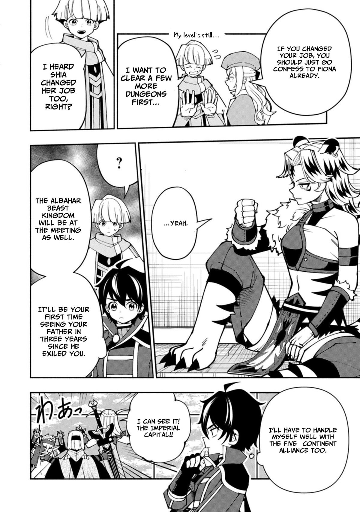 Hellmode ~Gamer Who Likes to Speedrun Becomes Peerless in a Parallel World with Obsolete Setting~ Chapter 93.2 - Page 7