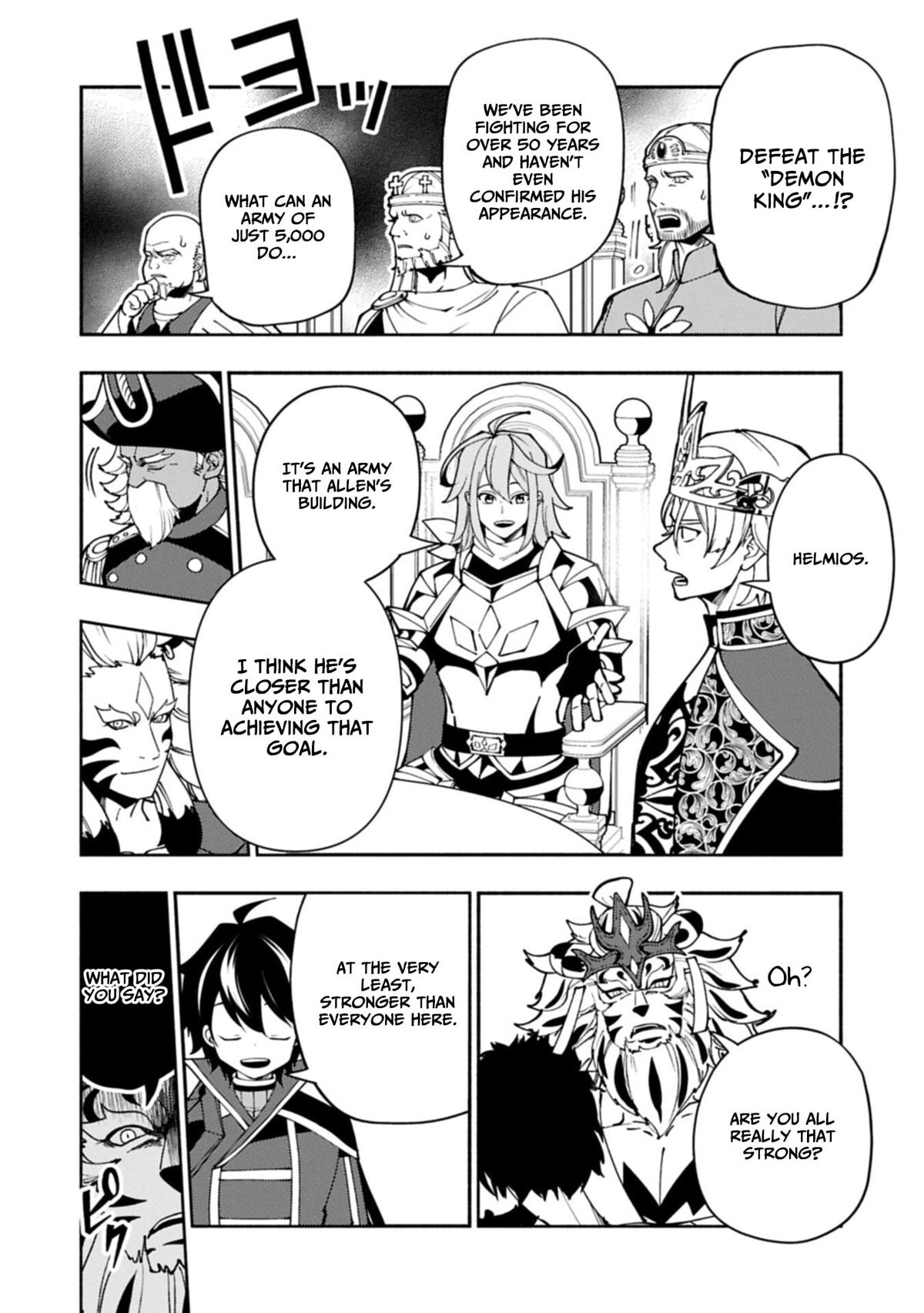 Hellmode ~Gamer Who Likes to Speedrun Becomes Peerless in a Parallel World with Obsolete Setting~ Chapter 94.1 - Page 3