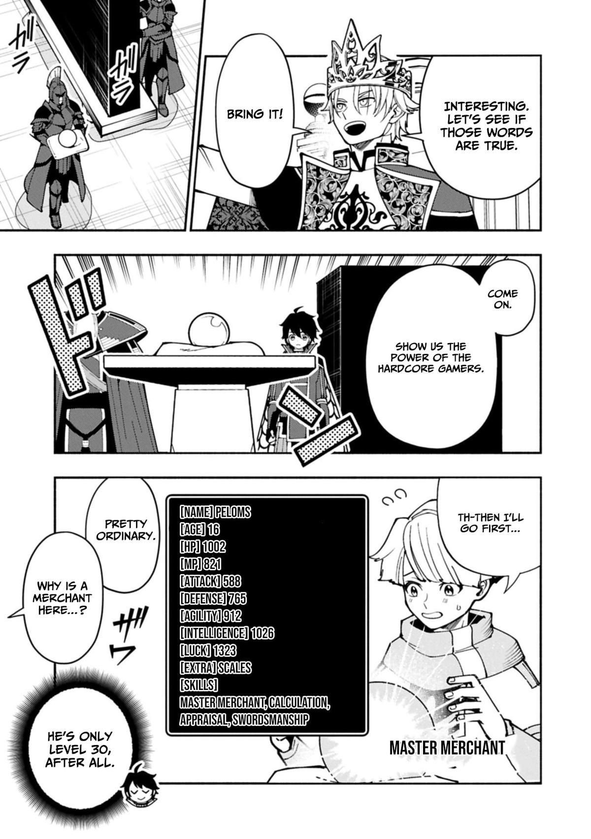 Hellmode ~Gamer Who Likes to Speedrun Becomes Peerless in a Parallel World with Obsolete Setting~ Chapter 94.1 - Page 4