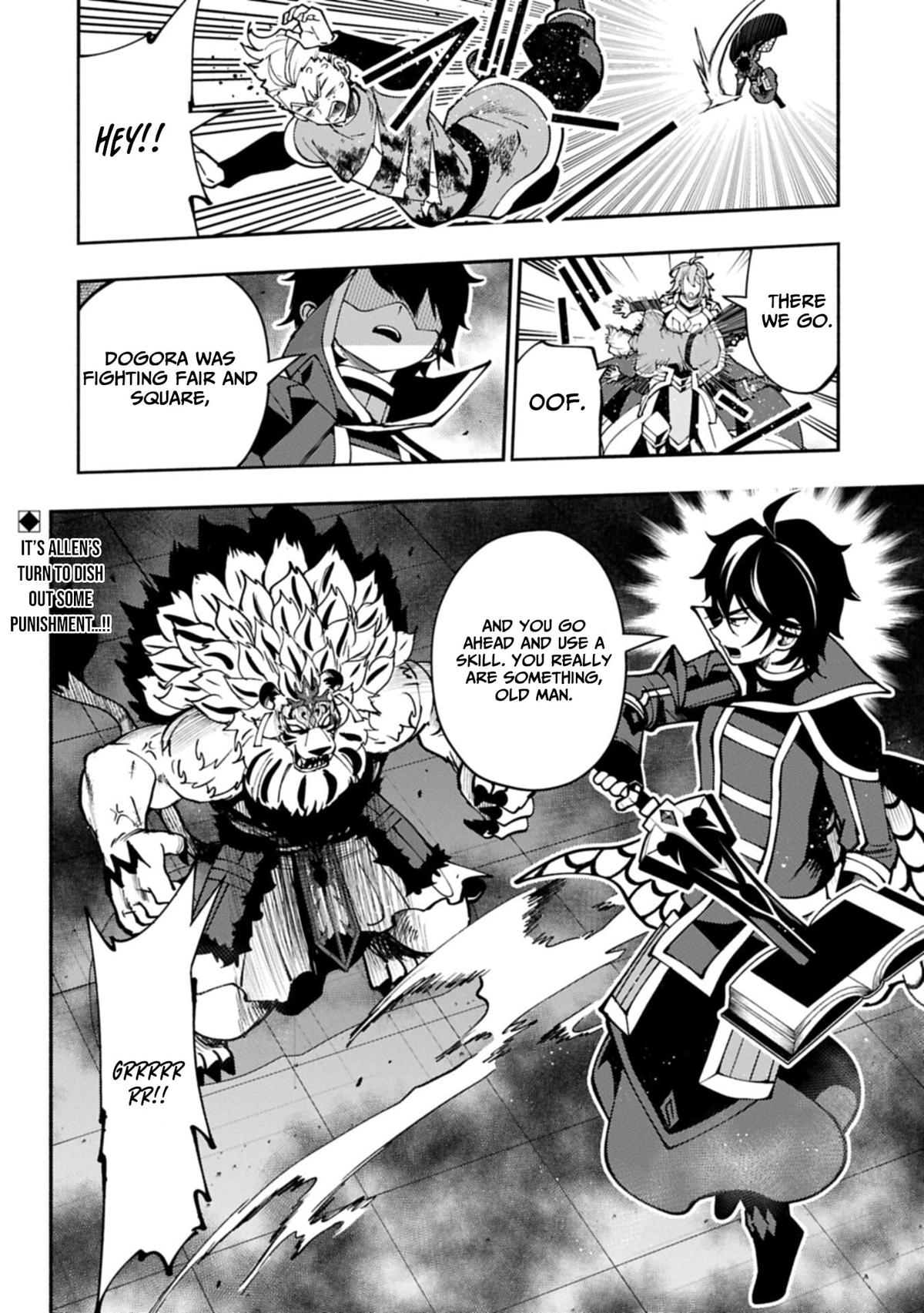 Hellmode ~Gamer Who Likes to Speedrun Becomes Peerless in a Parallel World with Obsolete Setting~ Chapter 94.2 - Page 15