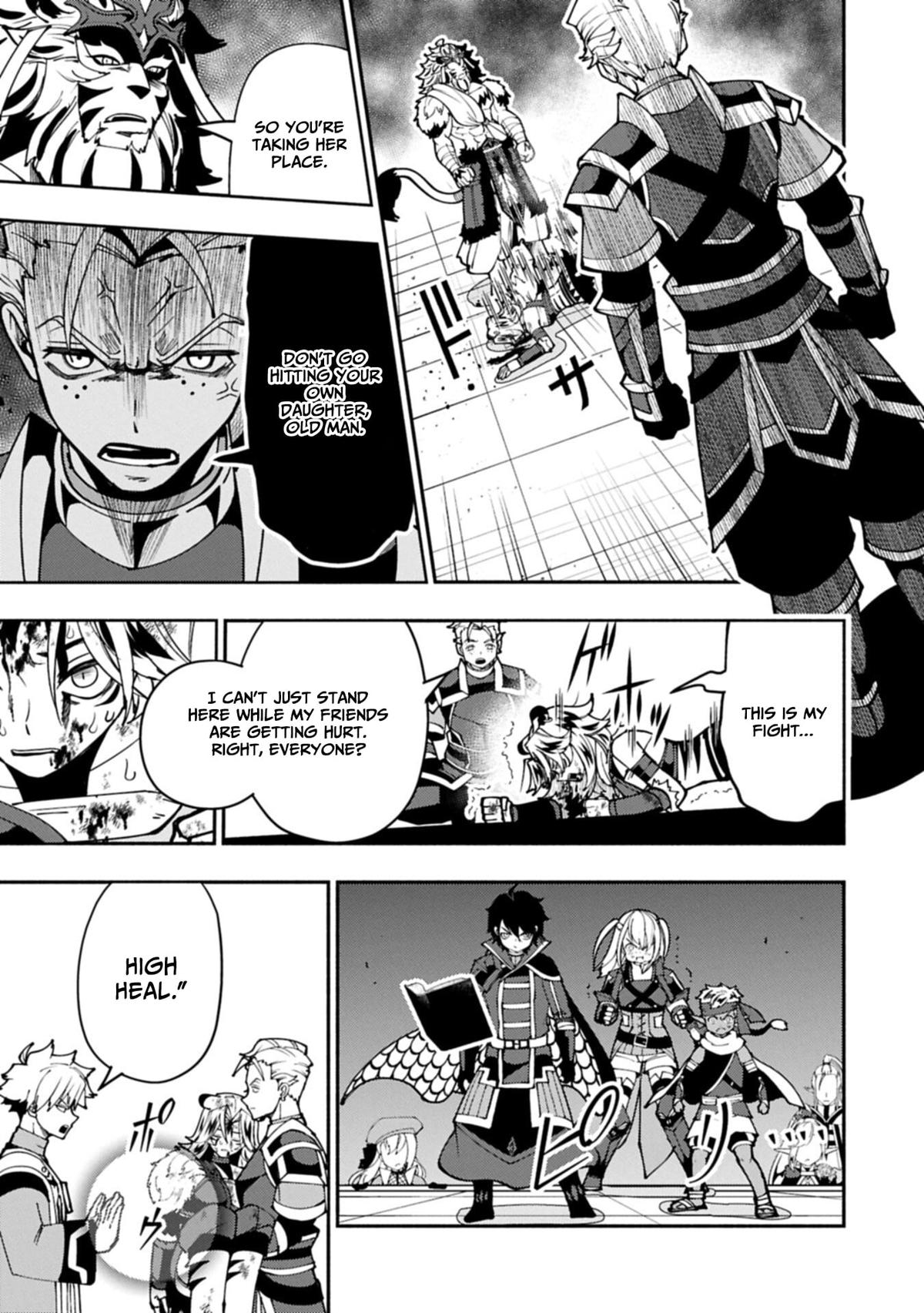 Hellmode ~Gamer Who Likes to Speedrun Becomes Peerless in a Parallel World with Obsolete Setting~ Chapter 94.2 - Page 8