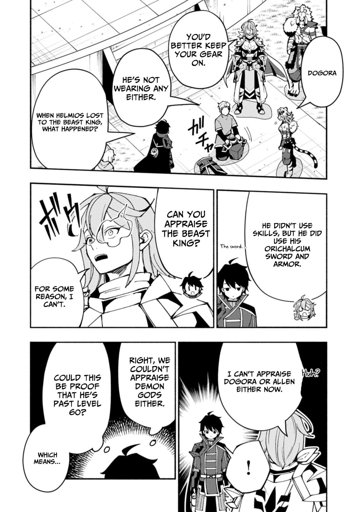 Hellmode ~Gamer Who Likes to Speedrun Becomes Peerless in a Parallel World with Obsolete Setting~ Chapter 94.2 - Page 9