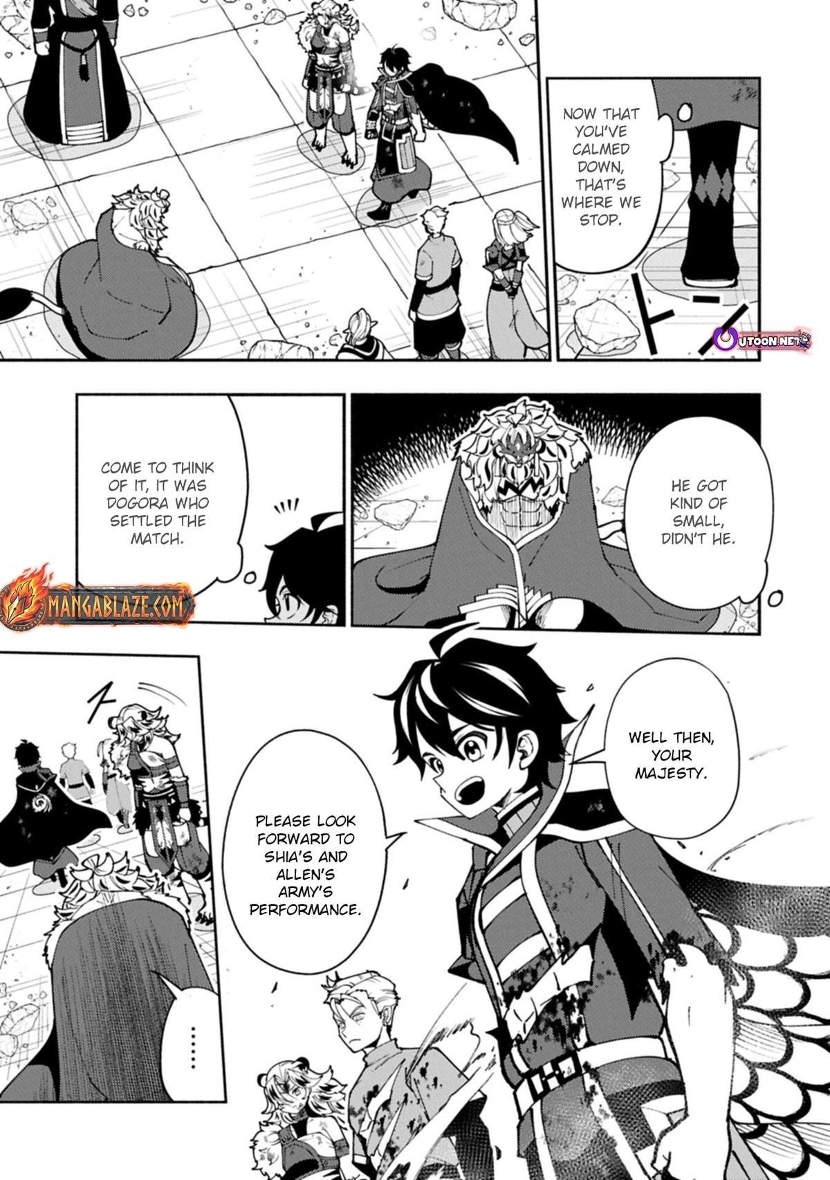 Hellmode ~Gamer Who Likes to Speedrun Becomes Peerless in a Parallel World with Obsolete Setting~ Chapter 95.1 - Page 14