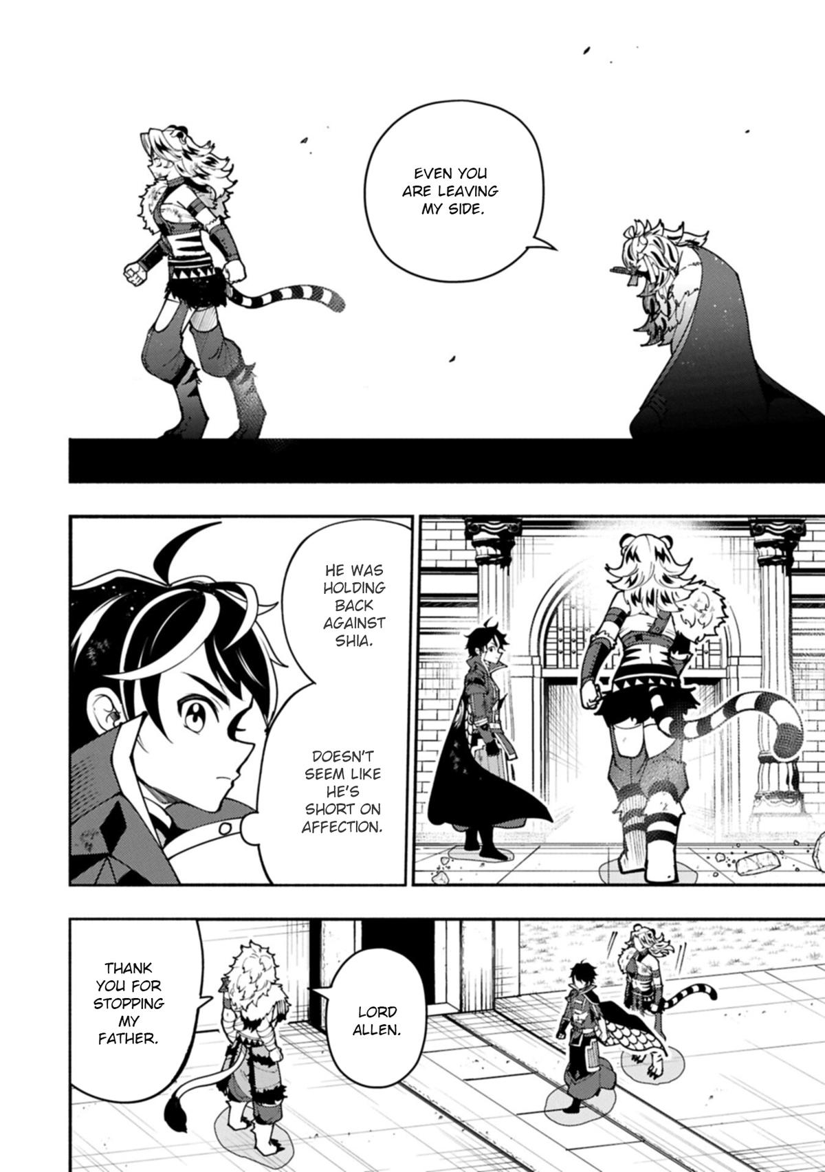 Hellmode ~Gamer Who Likes to Speedrun Becomes Peerless in a Parallel World with Obsolete Setting~ Chapter 95.1 - Page 15