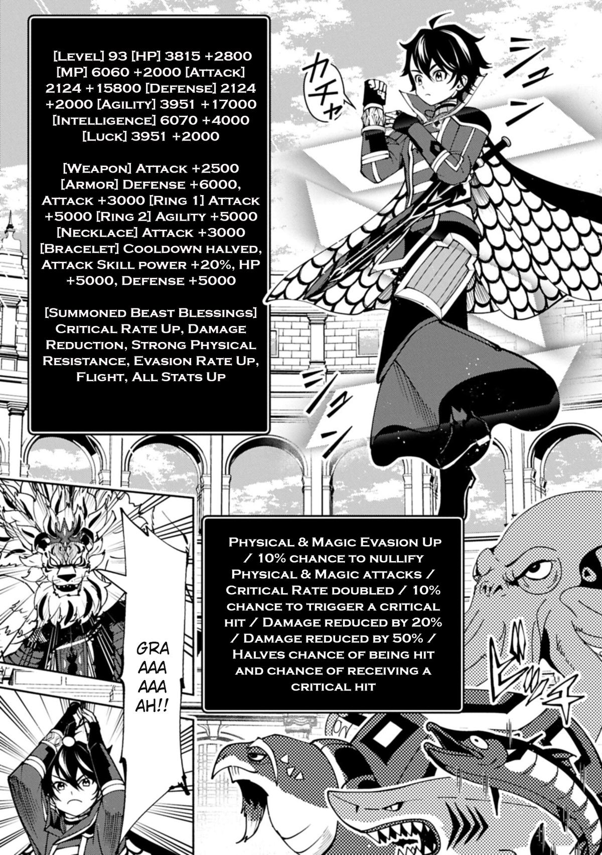 Hellmode ~Gamer Who Likes to Speedrun Becomes Peerless in a Parallel World with Obsolete Setting~ Chapter 95.1 - Page 4