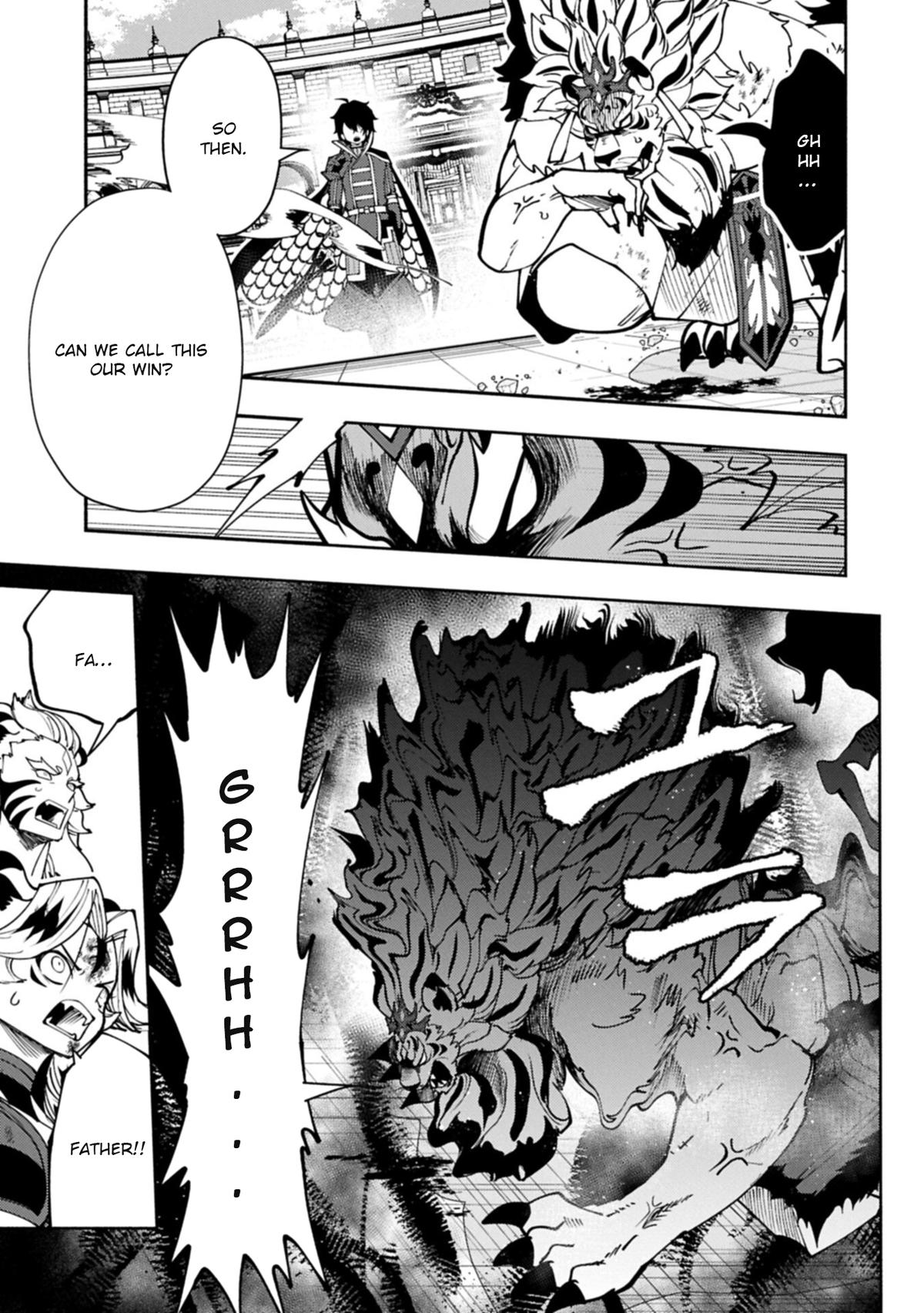 Hellmode ~Gamer Who Likes to Speedrun Becomes Peerless in a Parallel World with Obsolete Setting~ Chapter 95.1 - Page 6