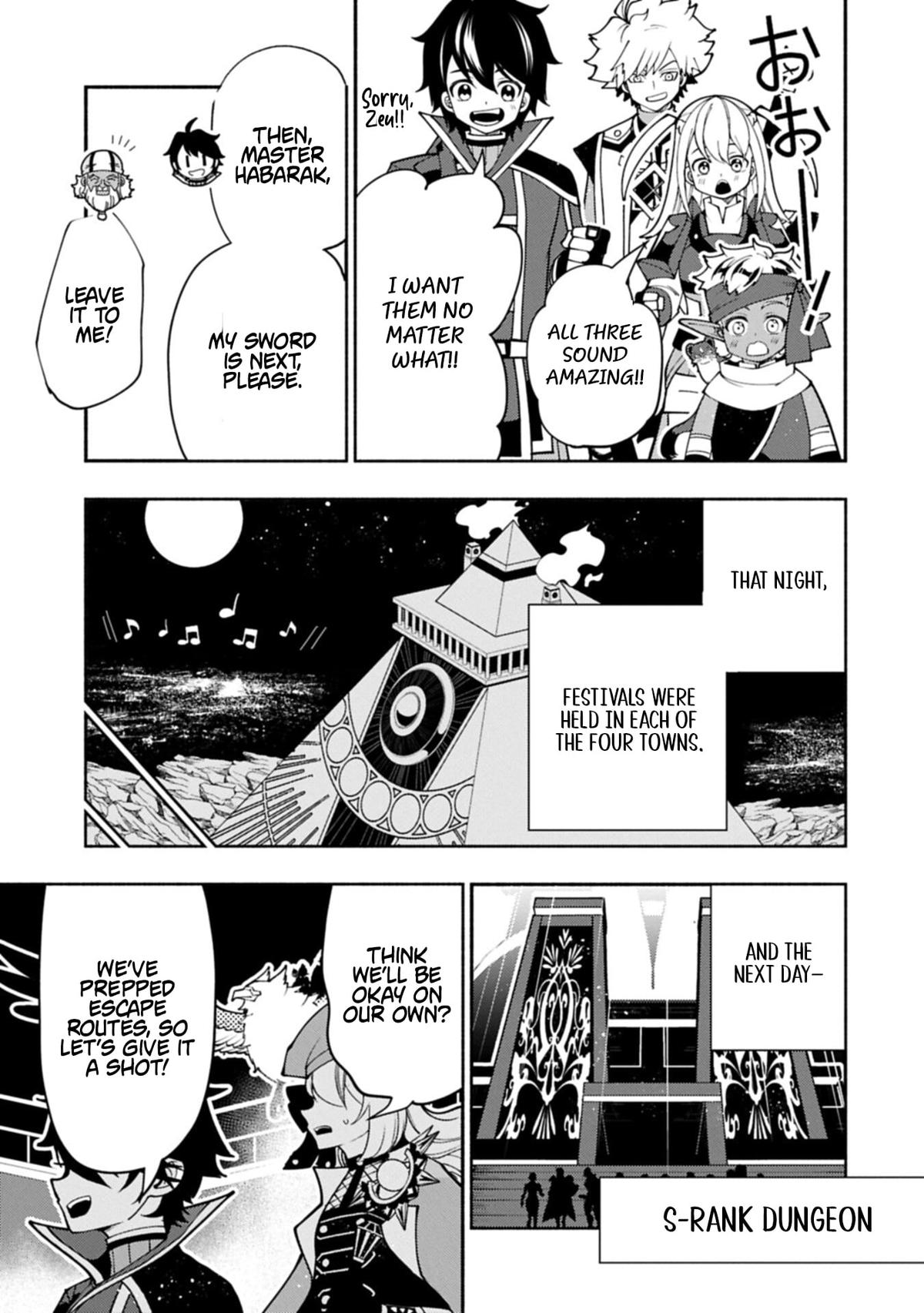 Hellmode ~Gamer Who Likes to Speedrun Becomes Peerless in a Parallel World with Obsolete Setting~ Chapter 96.1 - Page 13