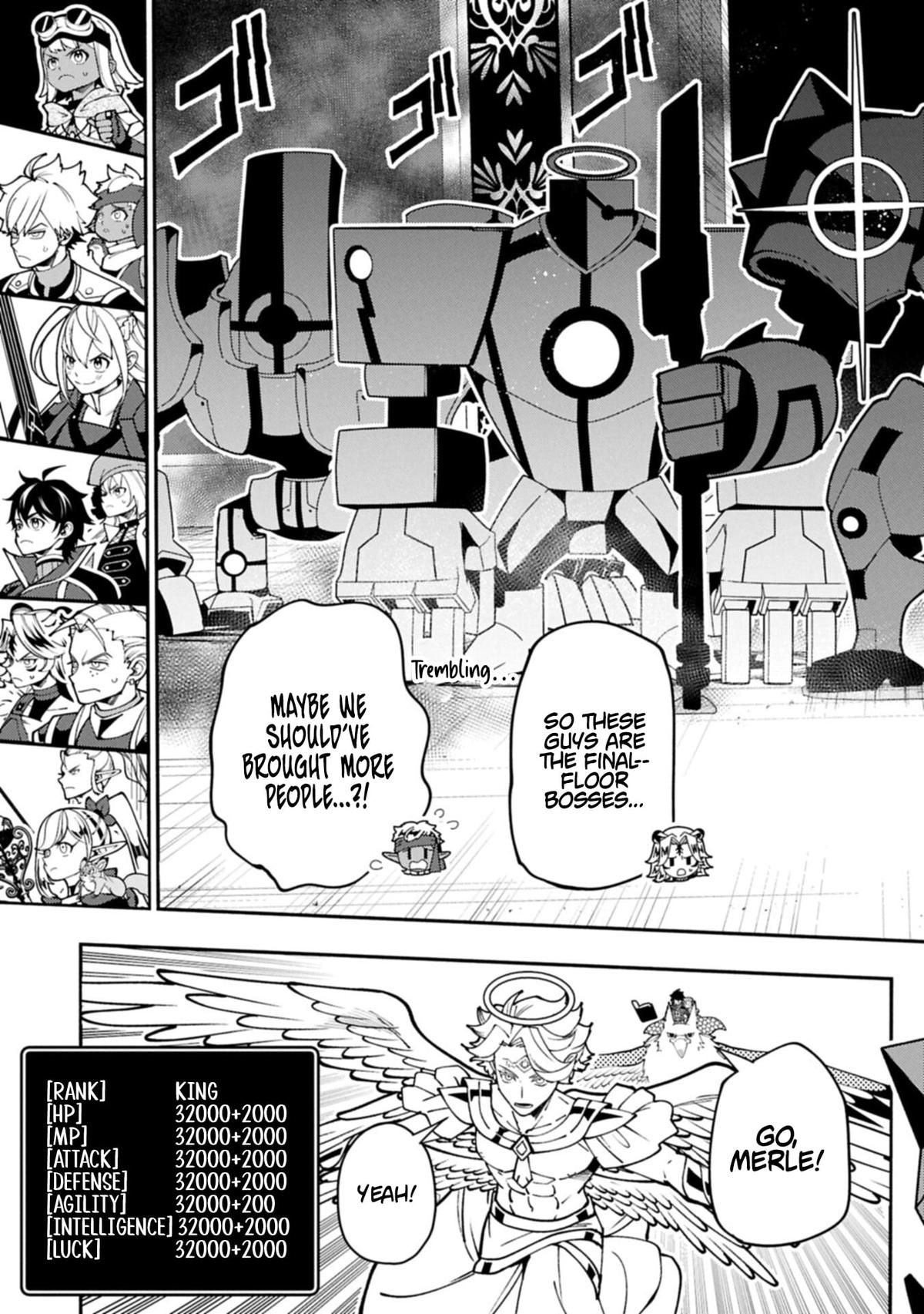 Hellmode ~Gamer Who Likes to Speedrun Becomes Peerless in a Parallel World with Obsolete Setting~ Chapter 96.1 - Page 15