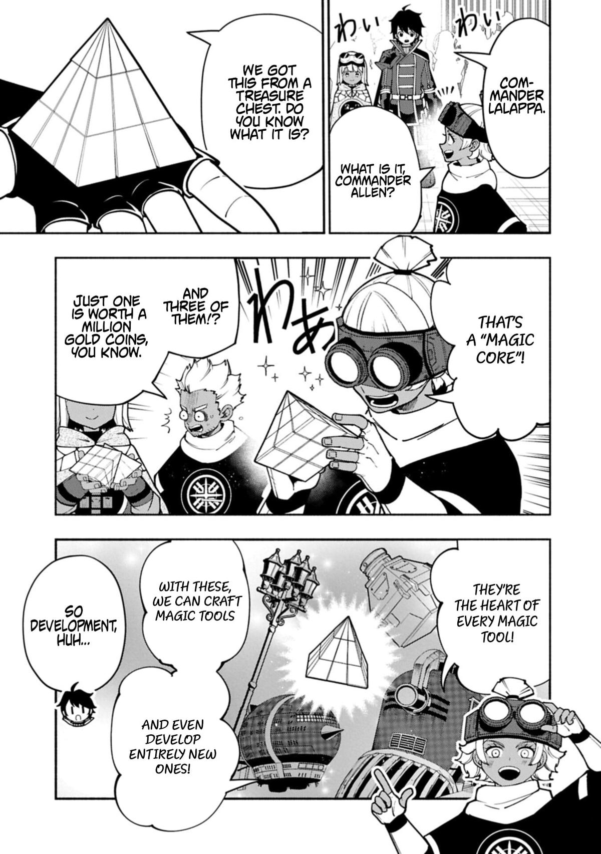 Hellmode ~Gamer Who Likes to Speedrun Becomes Peerless in a Parallel World with Obsolete Setting~ Chapter 96.1 - Page 9