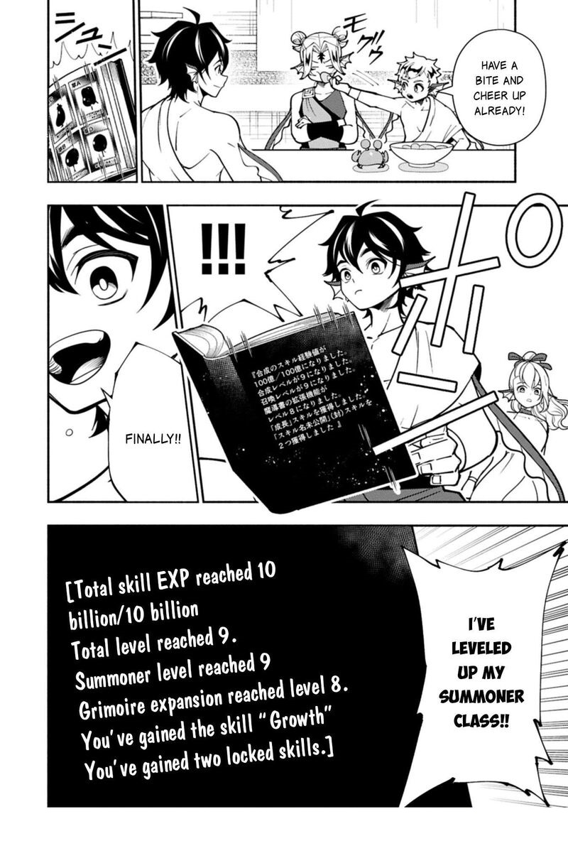 Hellmode ~Gamer Who Likes to Speedrun Becomes Peerless in a Parallel World with Obsolete Setting~ Chapter 99.2 - Page 12
