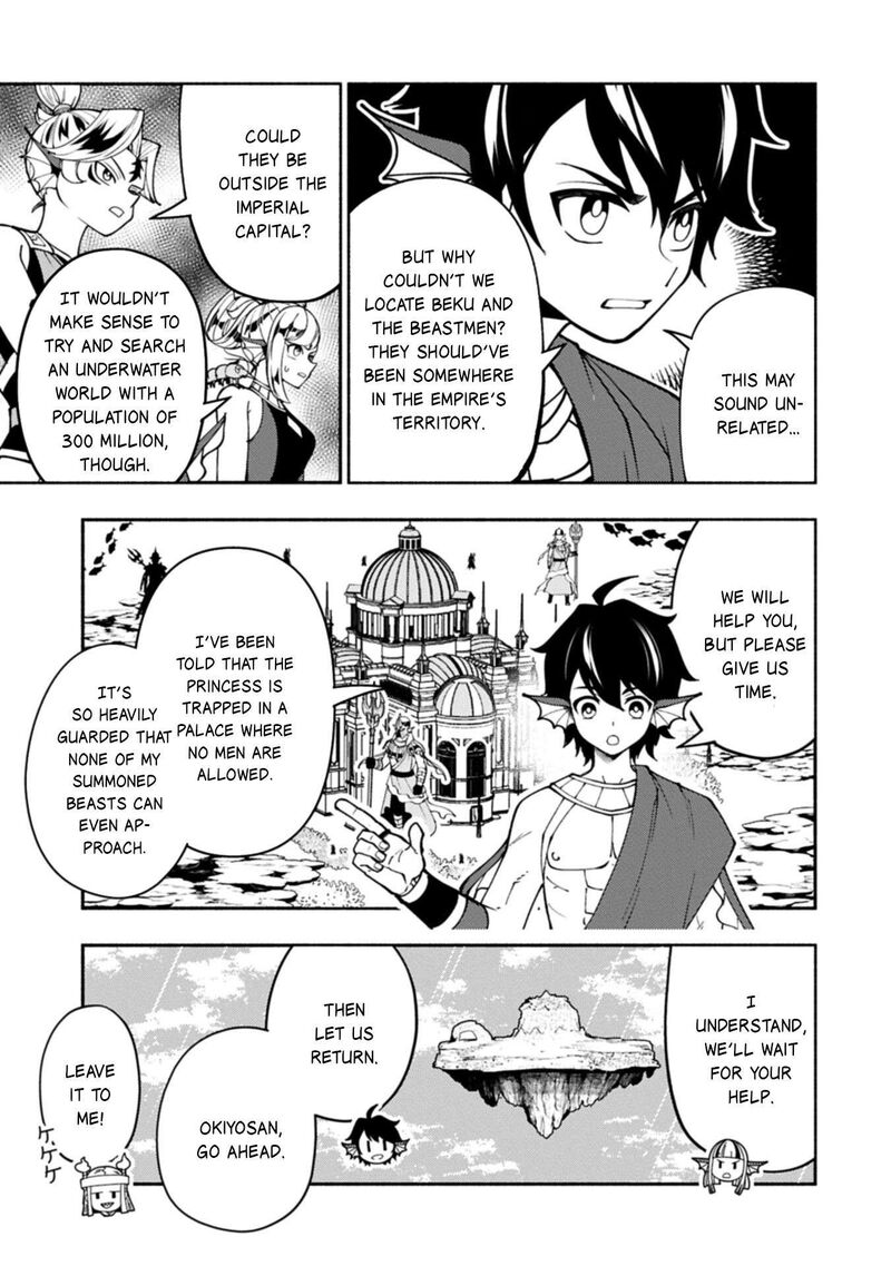 Hellmode ~Gamer Who Likes to Speedrun Becomes Peerless in a Parallel World with Obsolete Setting~ Chapter 99.2 - Page 3