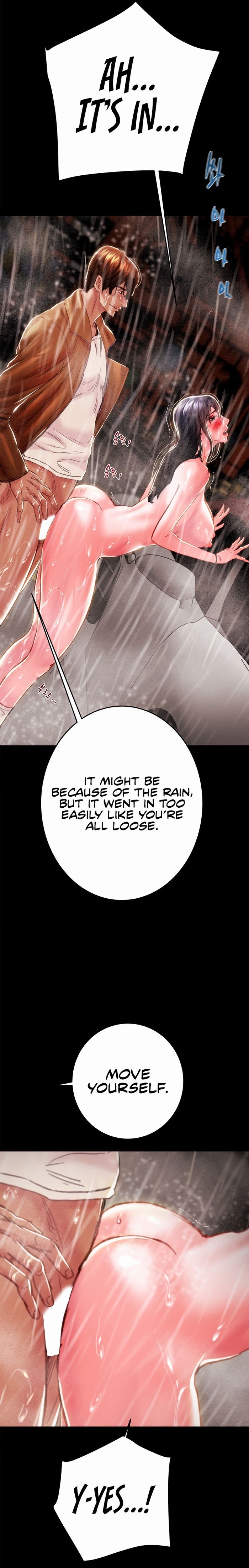 The Man Who Devours Chapter 49 - Page 16