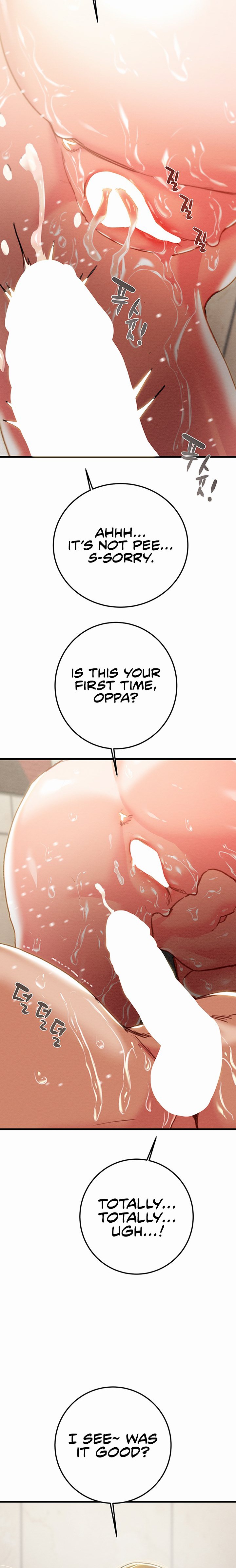 The Man Who Devours Chapter 72 - Page 14