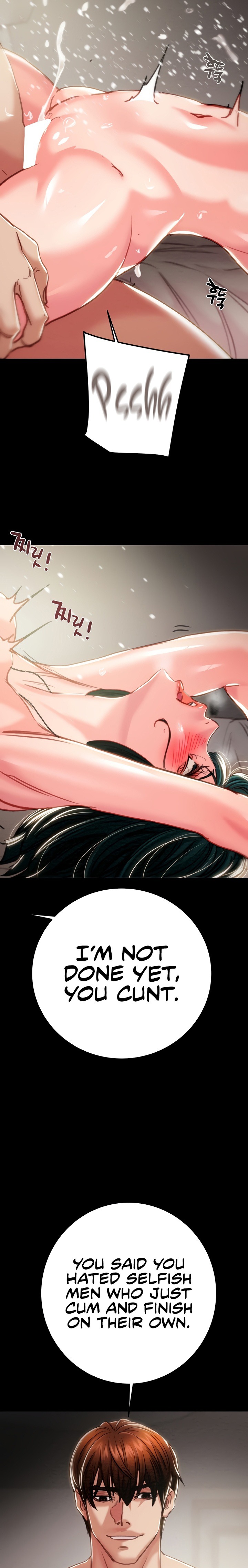 The Man Who Devours Chapter 81 - Page 34