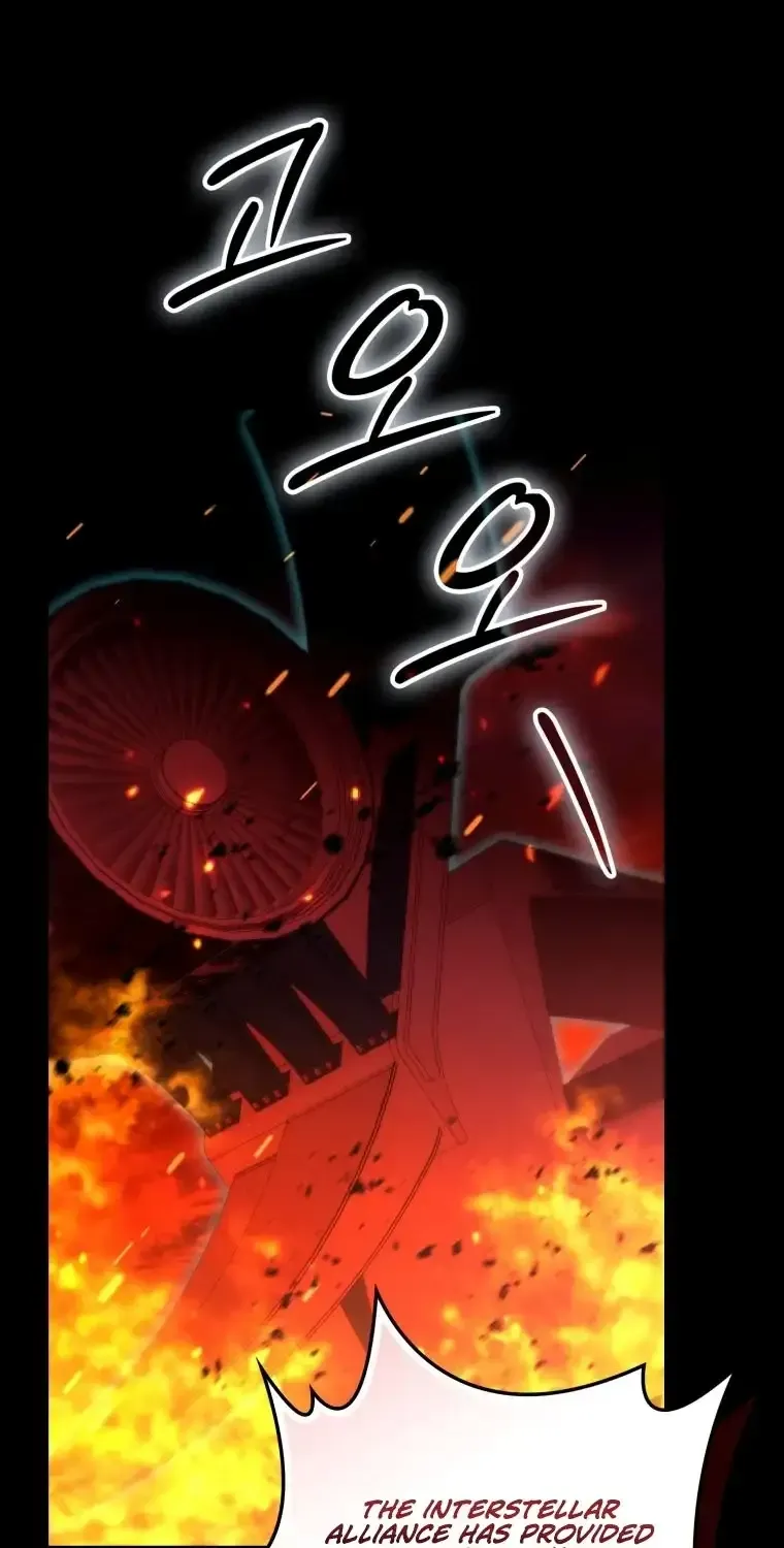 The Demon Lord Levels Up With Martial Arts Chapter 167 - Page 1