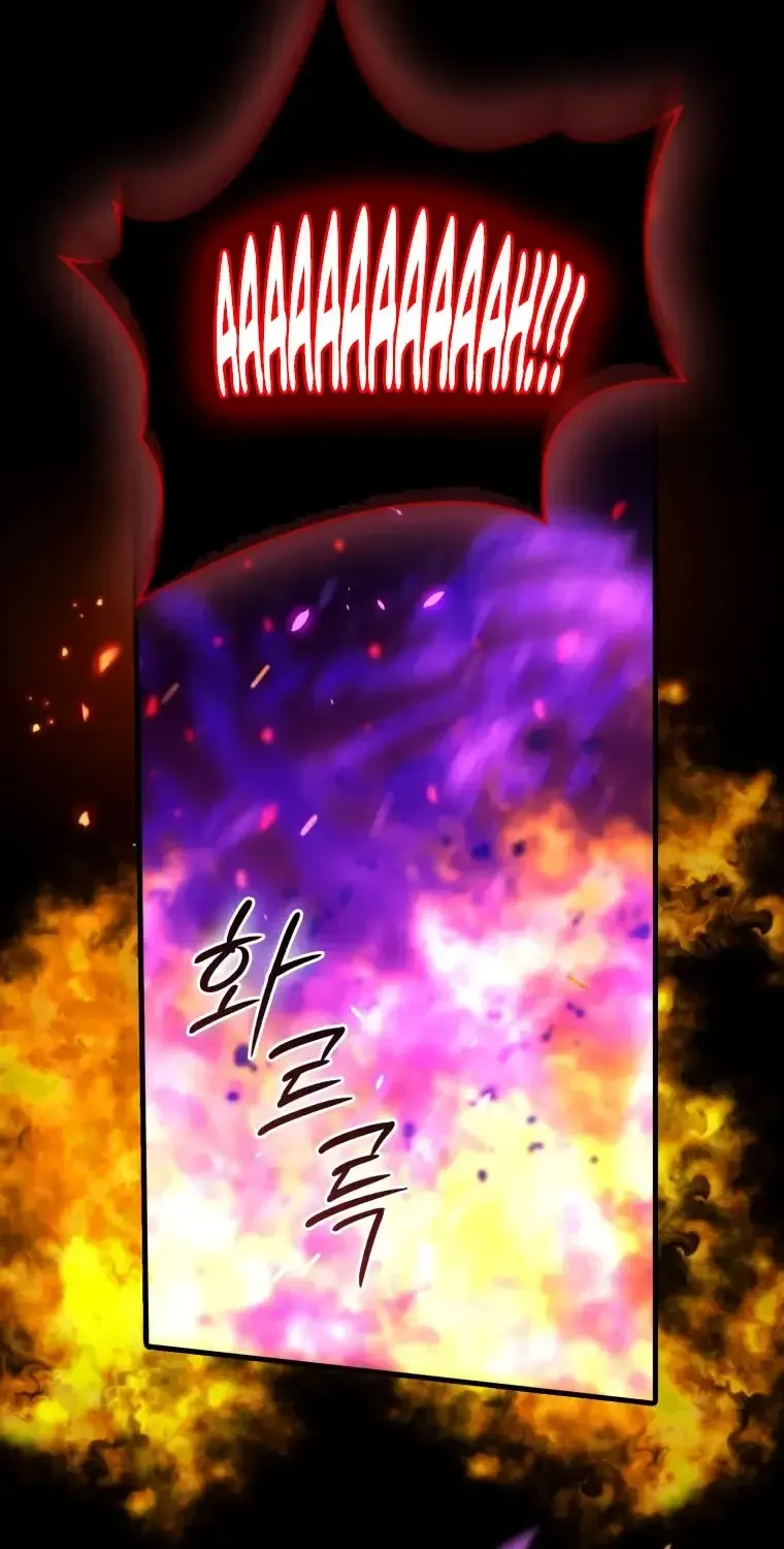 The Demon Lord Levels Up With Martial Arts Chapter 167 - Page 66