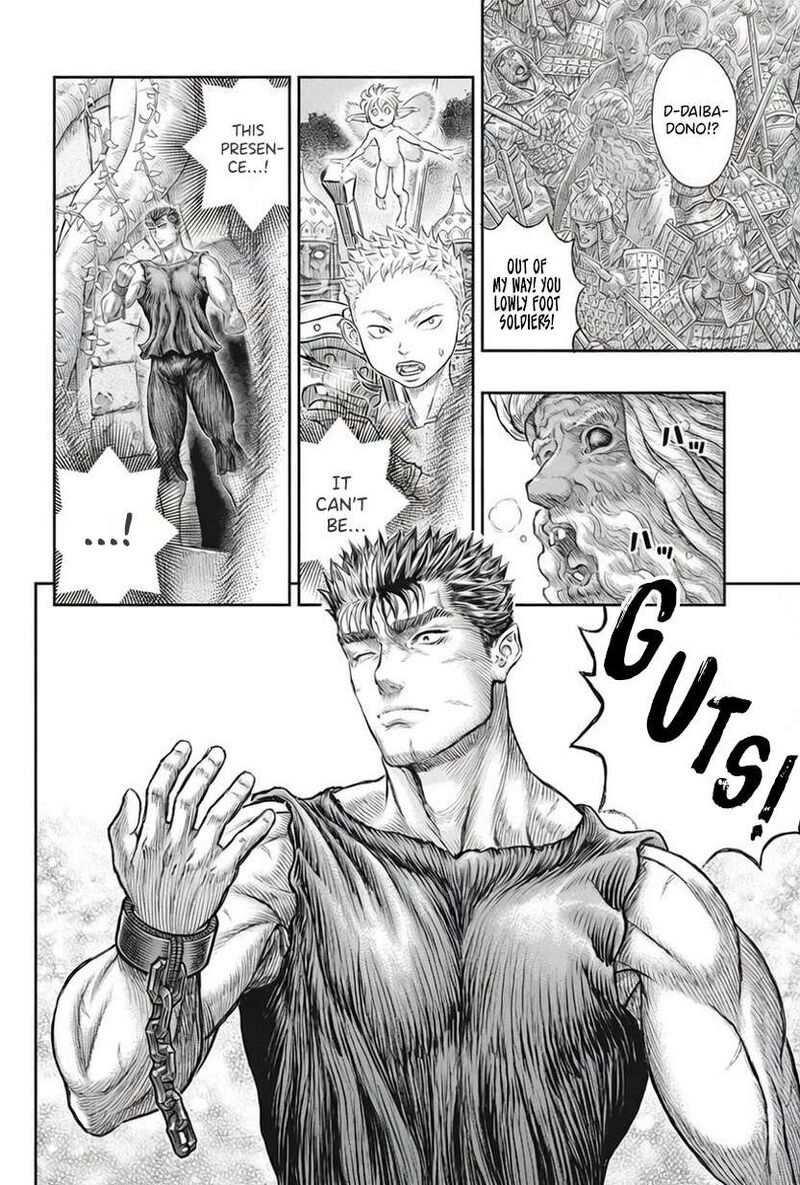 Berserk Chapter 385 - Page 15
