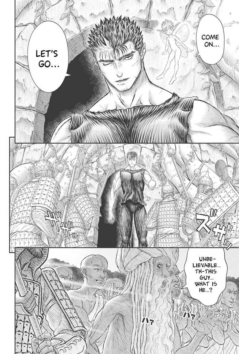 Berserk Chapter 385 - Page 20
